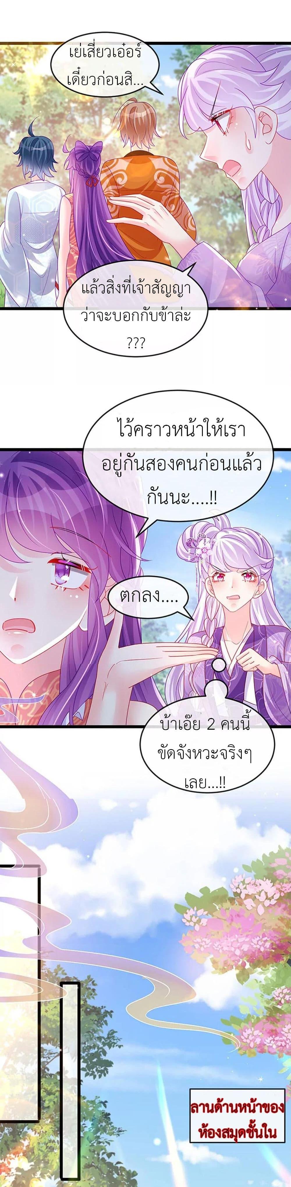 Manga-lc-com อ่านมังงะ อ่านการ์ตูน ออนไลน์ ฟรี Arms Female Phoenix signing ตอนที่ 1 2 3 4 5 6 7 8 9 10 11 12 13 14 ฟรี ไม่มีโฆษณา Manga-lc - อ่าน มังงะ อ่าน การ์ตูน ออนไลน์ อ่านมังงะ ฟรี