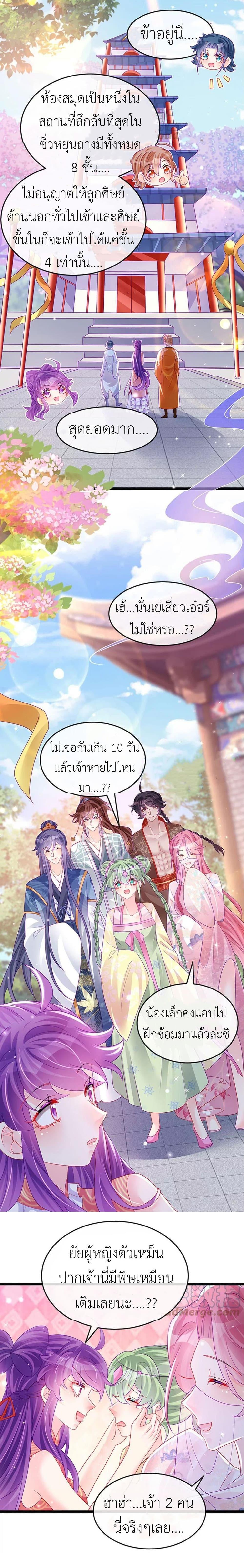 Manga-lc-com อ่านมังงะ อ่านการ์ตูน ออนไลน์ ฟรี Arms Female Phoenix signing ตอนที่ 1 2 3 4 5 6 7 8 9 10 11 12 13 14 ฟรี ไม่มีโฆษณา Manga-lc - อ่าน มังงะ อ่าน การ์ตูน ออนไลน์ อ่านมังงะ ฟรี