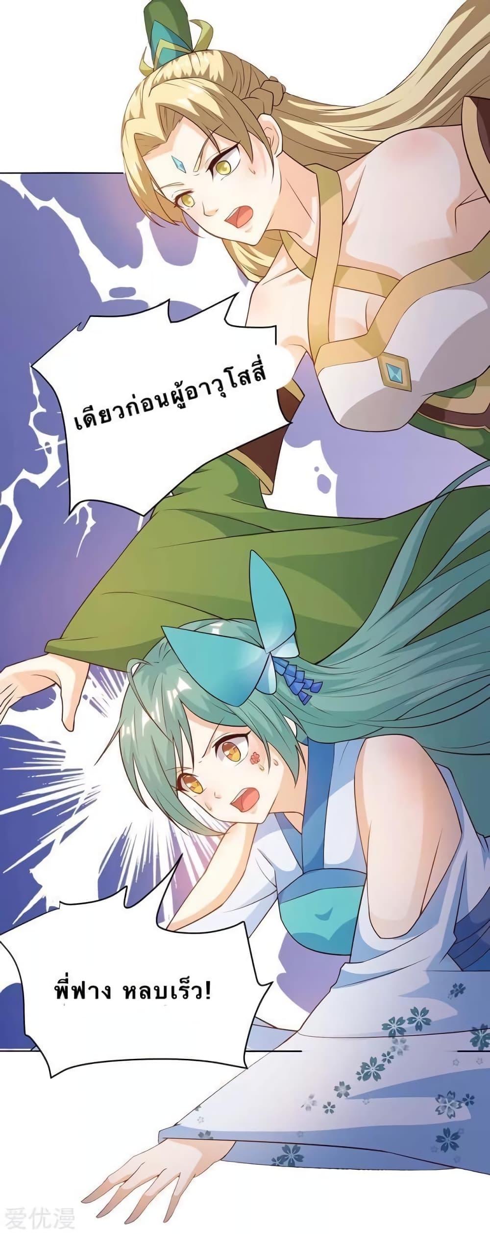 Manga-lc-com อ่านมังงะ อ่านการ์ตูน ออนไลน์ ฟรี Strongest Leveling ตอนที่ 1 2 3 4 5 6 7 8 9 10 11 12 13 14 ฟรี ไม่มีโฆษณา Manga-lc - อ่าน มังงะ อ่าน การ์ตูน ออนไลน์ อ่านมังงะ ฟรี