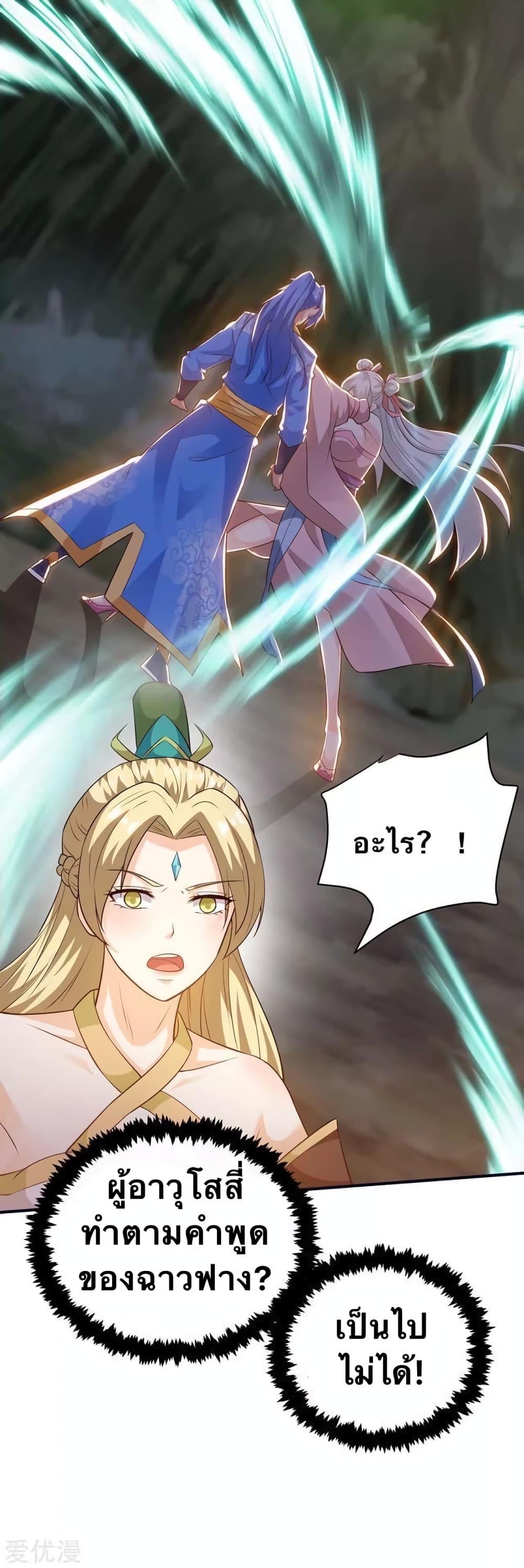 Manga-lc-com อ่านมังงะ อ่านการ์ตูน ออนไลน์ ฟรี Strongest Leveling ตอนที่ 1 2 3 4 5 6 7 8 9 10 11 12 13 14 ฟรี ไม่มีโฆษณา Manga-lc - อ่าน มังงะ อ่าน การ์ตูน ออนไลน์ อ่านมังงะ ฟรี