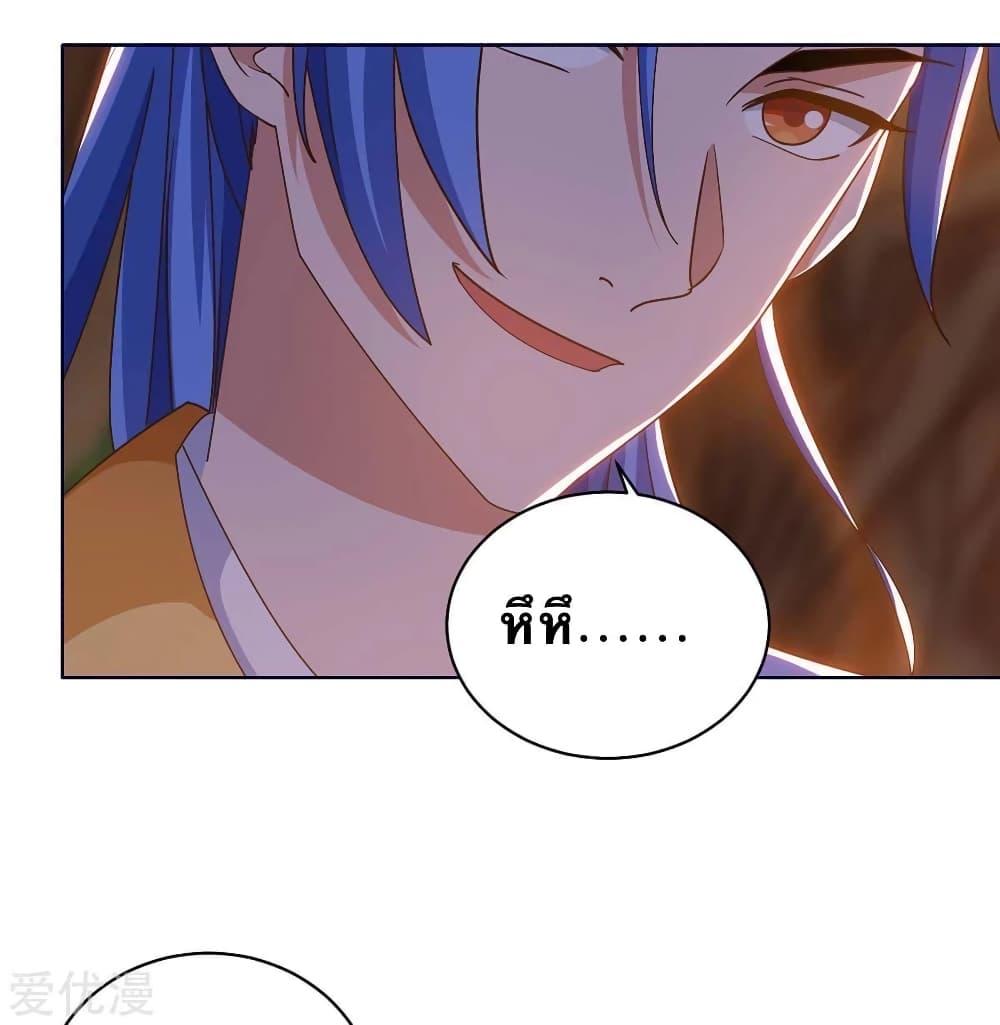 Manga-lc-com อ่านมังงะ อ่านการ์ตูน ออนไลน์ ฟรี Strongest Leveling ตอนที่ 1 2 3 4 5 6 7 8 9 10 11 12 13 14 ฟรี ไม่มีโฆษณา Manga-lc - อ่าน มังงะ อ่าน การ์ตูน ออนไลน์ อ่านมังงะ ฟรี