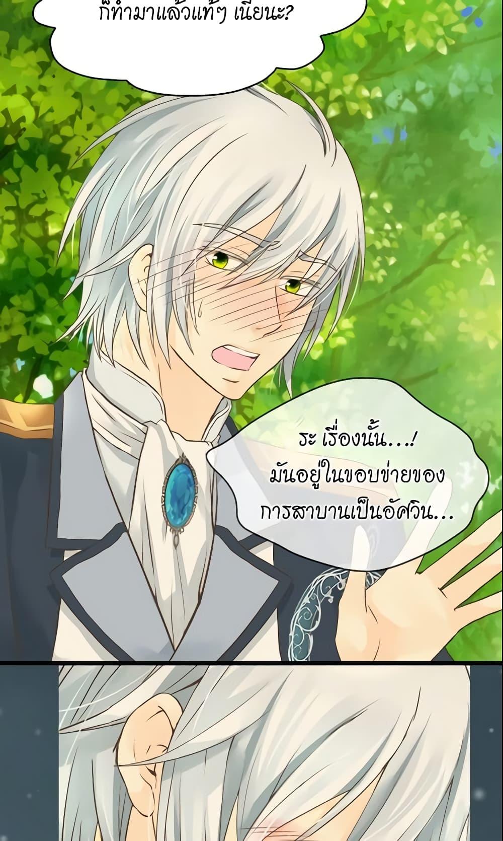 Manga-lc-com อ่านมังงะ อ่านการ์ตูน ออนไลน์ ฟรี Daughter of the Emperor ตอนที่ 1 2 3 4 5 6 7 8 9 10 11 12 13 14 ฟรี ไม่มีโฆษณา Manga-lc - อ่าน มังงะ อ่าน การ์ตูน ออนไลน์ อ่านมังงะ ฟรี