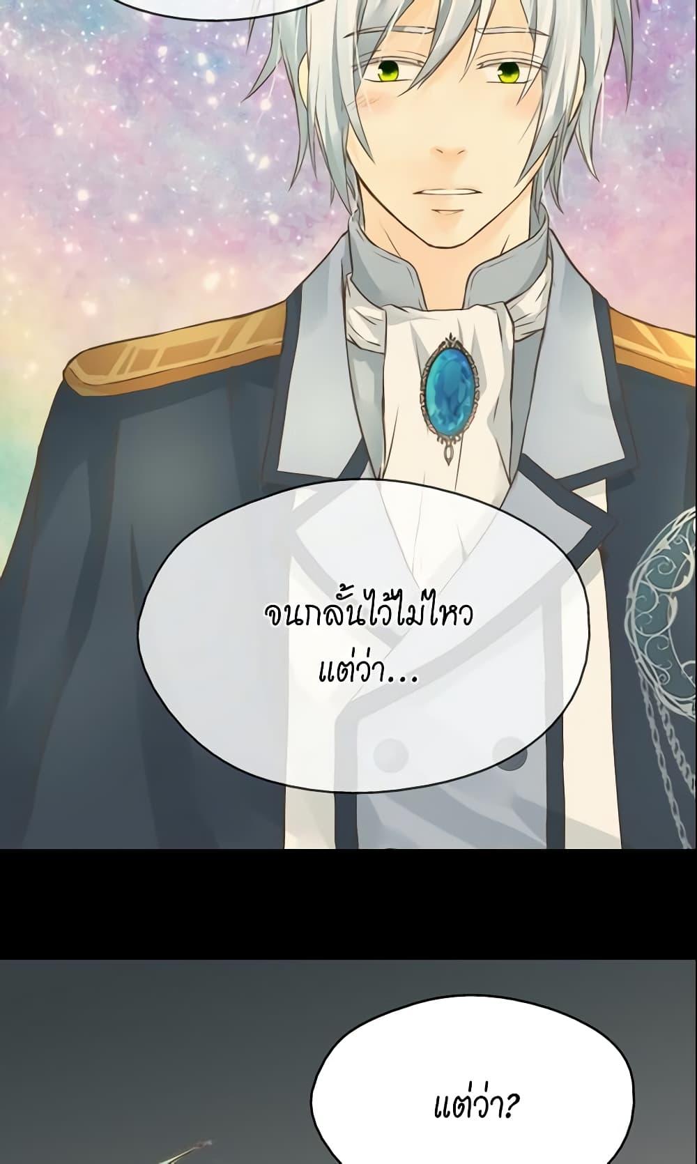 Manga-lc-com อ่านมังงะ อ่านการ์ตูน ออนไลน์ ฟรี Daughter of the Emperor ตอนที่ 1 2 3 4 5 6 7 8 9 10 11 12 13 14 ฟรี ไม่มีโฆษณา Manga-lc - อ่าน มังงะ อ่าน การ์ตูน ออนไลน์ อ่านมังงะ ฟรี