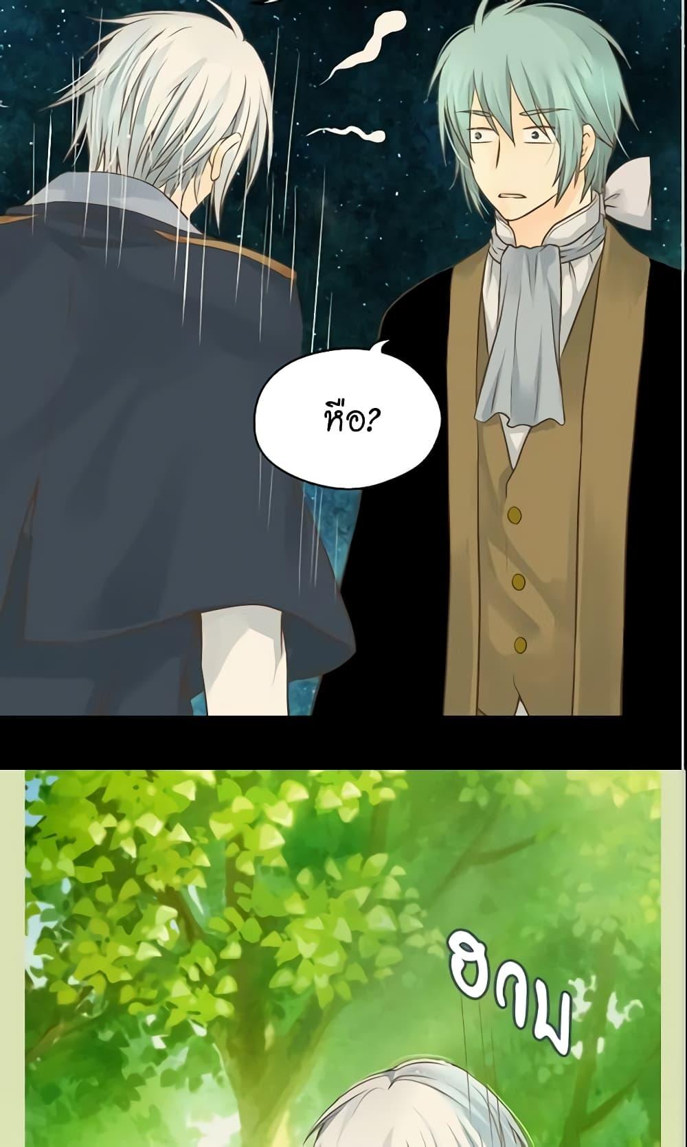 Manga-lc-com อ่านมังงะ อ่านการ์ตูน ออนไลน์ ฟรี Daughter of the Emperor ตอนที่ 1 2 3 4 5 6 7 8 9 10 11 12 13 14 ฟรี ไม่มีโฆษณา Manga-lc - อ่าน มังงะ อ่าน การ์ตูน ออนไลน์ อ่านมังงะ ฟรี