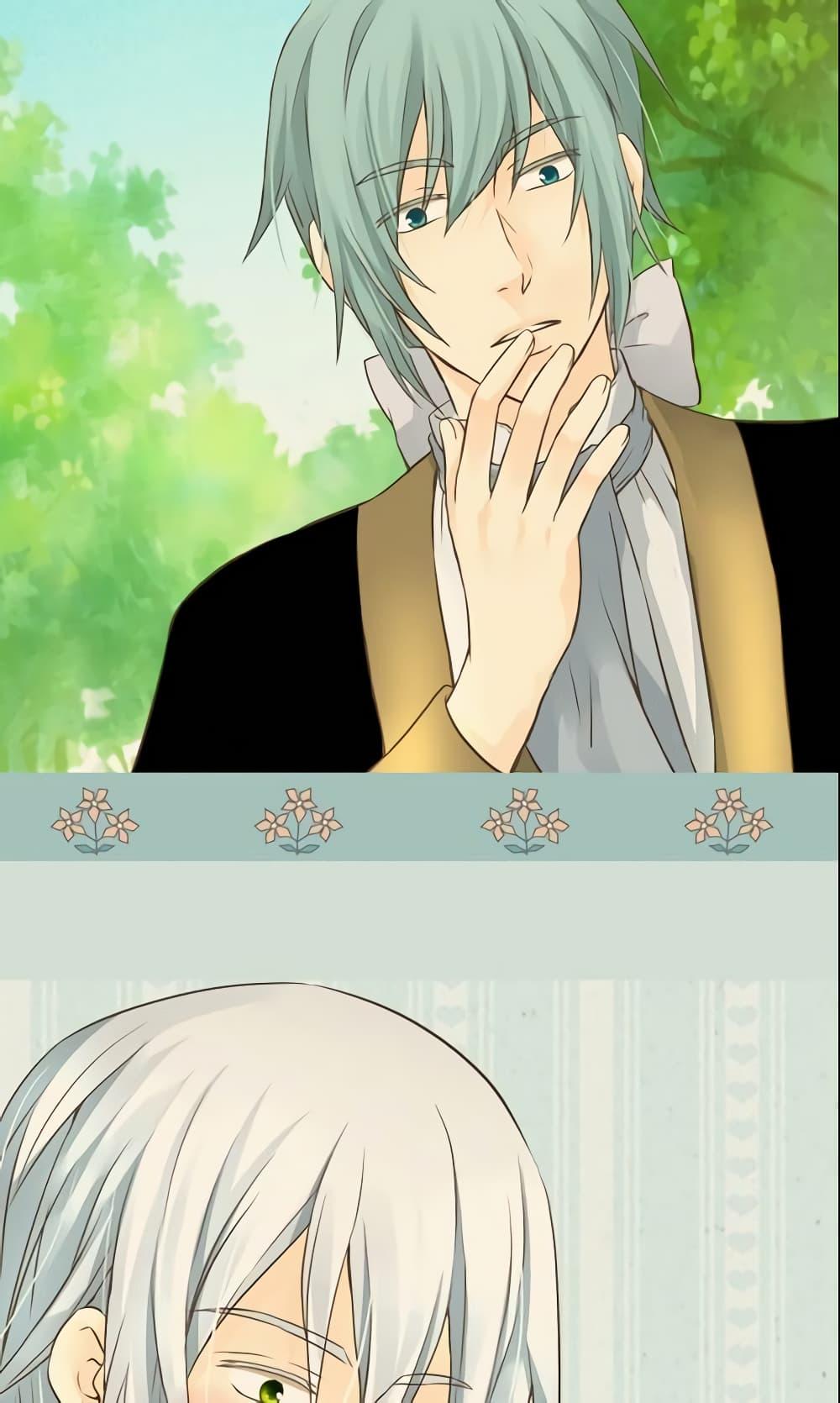 Manga-lc-com อ่านมังงะ อ่านการ์ตูน ออนไลน์ ฟรี Daughter of the Emperor ตอนที่ 1 2 3 4 5 6 7 8 9 10 11 12 13 14 ฟรี ไม่มีโฆษณา Manga-lc - อ่าน มังงะ อ่าน การ์ตูน ออนไลน์ อ่านมังงะ ฟรี