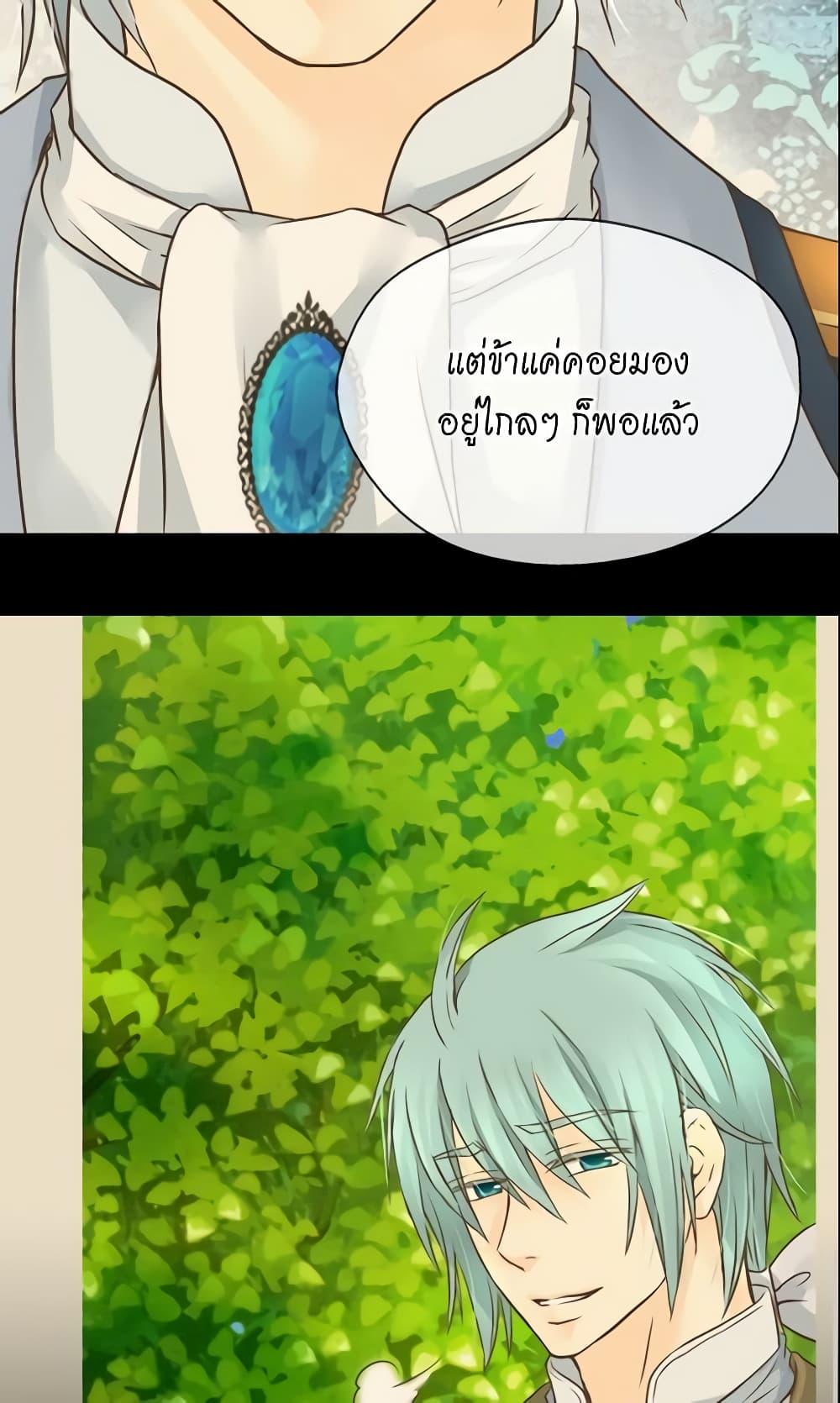 Manga-lc-com อ่านมังงะ อ่านการ์ตูน ออนไลน์ ฟรี Daughter of the Emperor ตอนที่ 1 2 3 4 5 6 7 8 9 10 11 12 13 14 ฟรี ไม่มีโฆษณา Manga-lc - อ่าน มังงะ อ่าน การ์ตูน ออนไลน์ อ่านมังงะ ฟรี