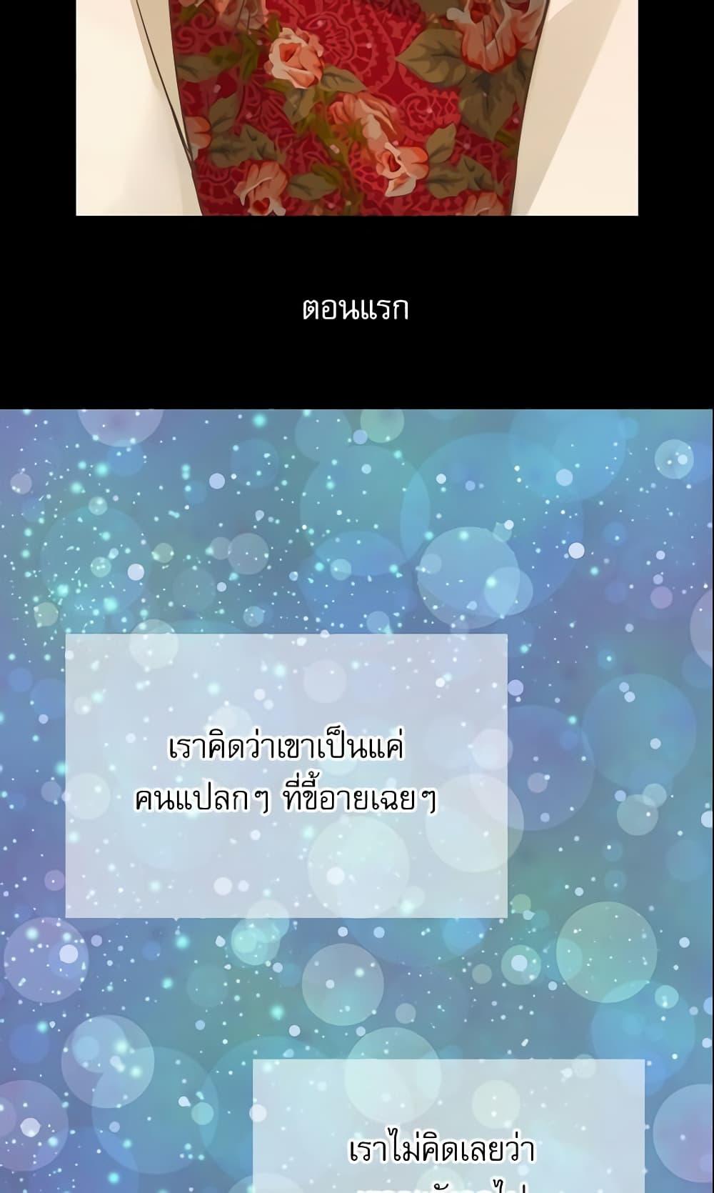 Manga-lc-com อ่านมังงะ อ่านการ์ตูน ออนไลน์ ฟรี Daughter of the Emperor ตอนที่ 1 2 3 4 5 6 7 8 9 10 11 12 13 14 ฟรี ไม่มีโฆษณา Manga-lc - อ่าน มังงะ อ่าน การ์ตูน ออนไลน์ อ่านมังงะ ฟรี