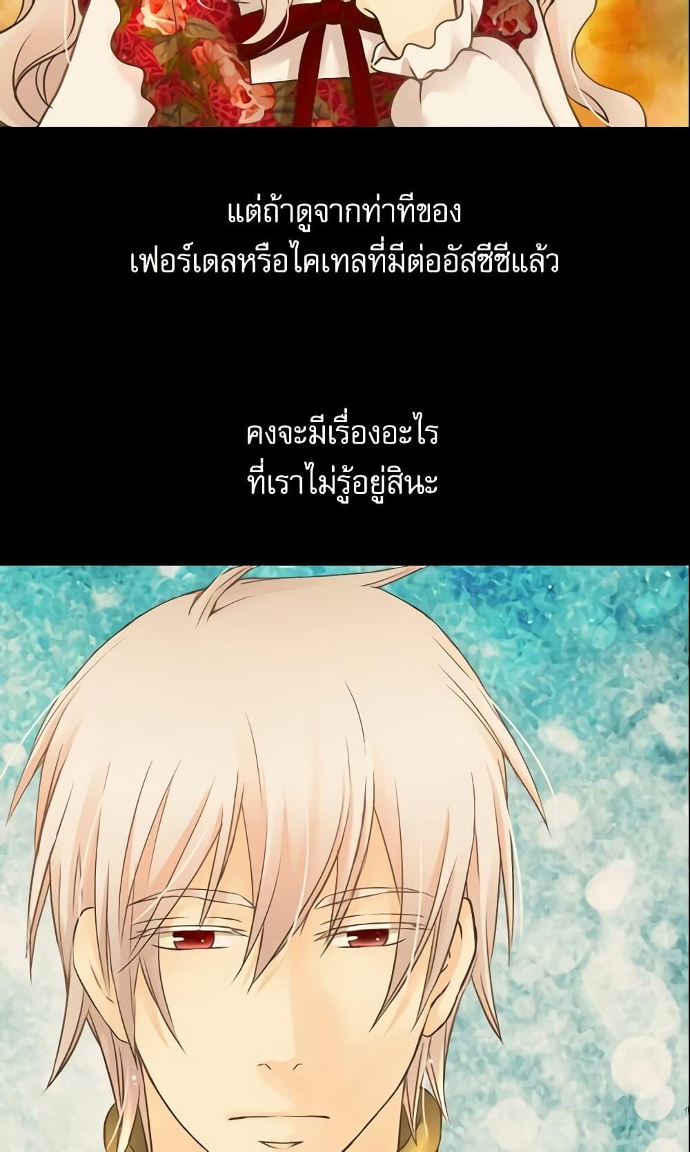 Manga-lc-com อ่านมังงะ อ่านการ์ตูน ออนไลน์ ฟรี Daughter of the Emperor ตอนที่ 1 2 3 4 5 6 7 8 9 10 11 12 13 14 ฟรี ไม่มีโฆษณา Manga-lc - อ่าน มังงะ อ่าน การ์ตูน ออนไลน์ อ่านมังงะ ฟรี