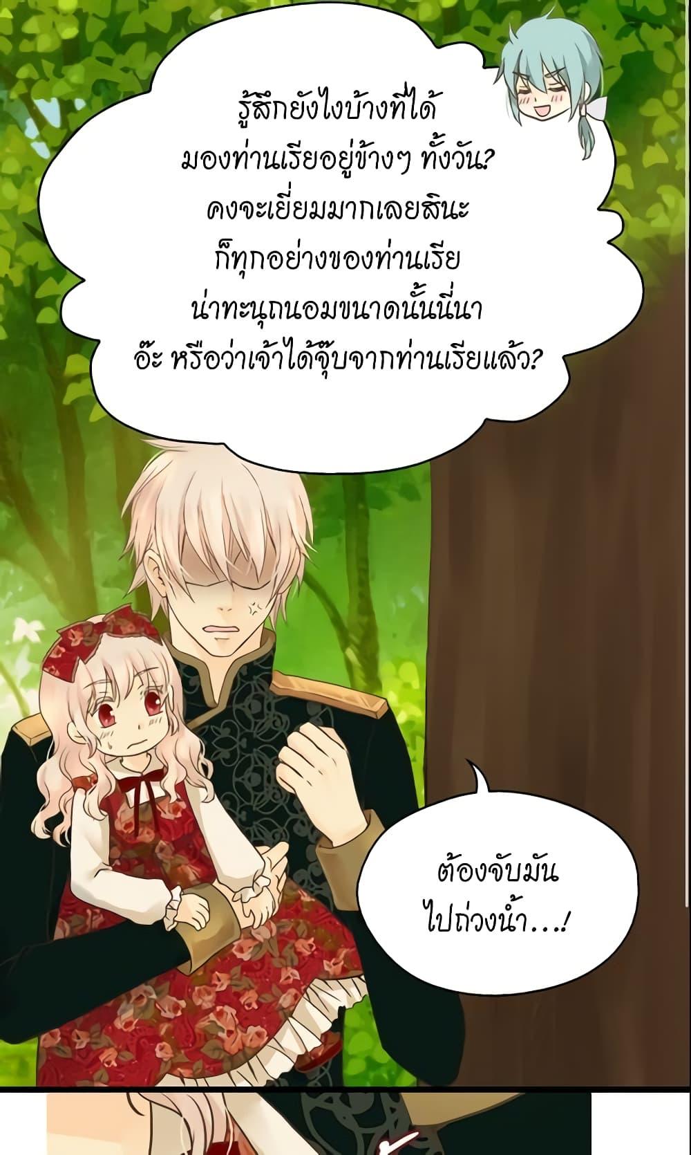 Manga-lc-com อ่านมังงะ อ่านการ์ตูน ออนไลน์ ฟรี Daughter of the Emperor ตอนที่ 1 2 3 4 5 6 7 8 9 10 11 12 13 14 ฟรี ไม่มีโฆษณา Manga-lc - อ่าน มังงะ อ่าน การ์ตูน ออนไลน์ อ่านมังงะ ฟรี