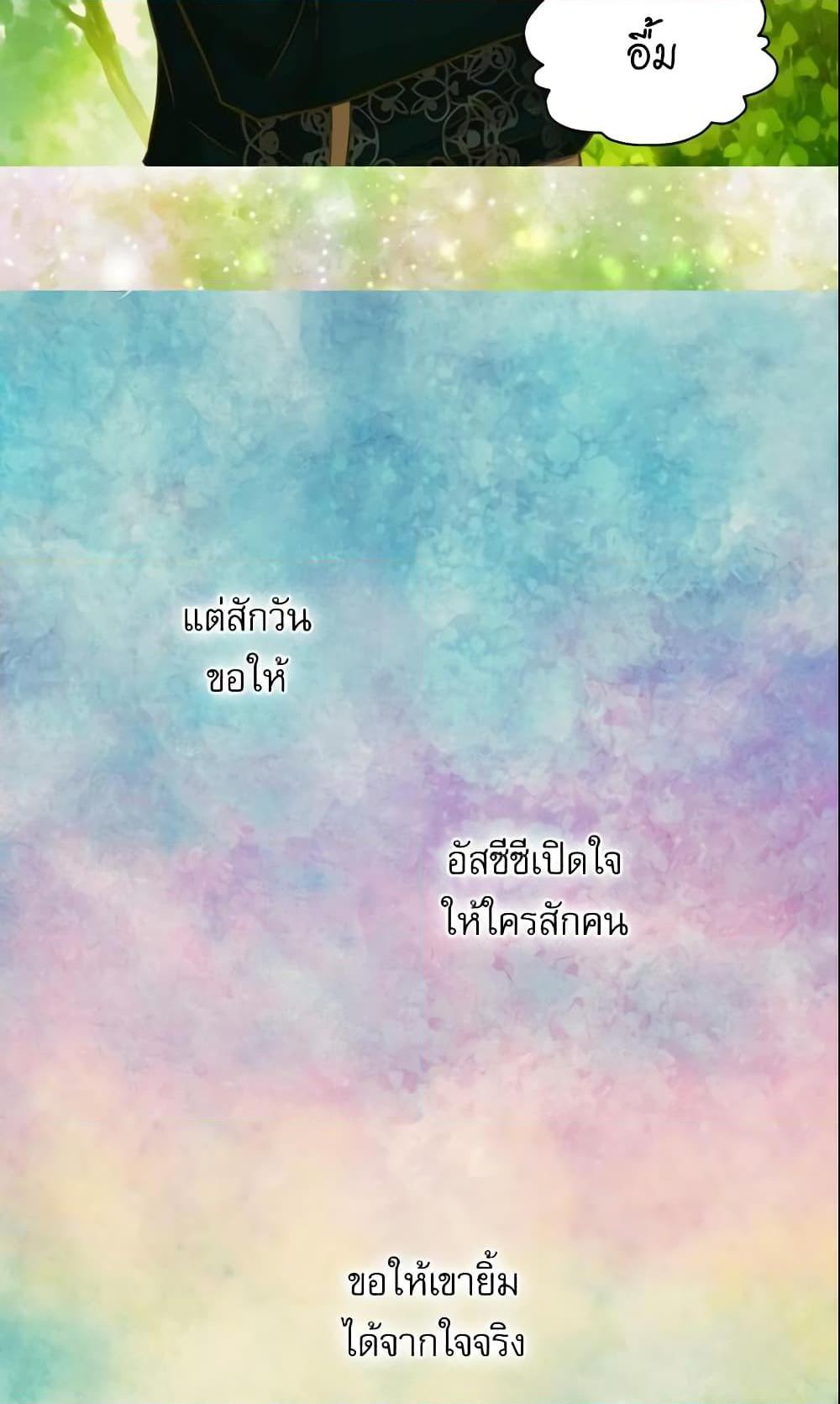 Manga-lc-com อ่านมังงะ อ่านการ์ตูน ออนไลน์ ฟรี Daughter of the Emperor ตอนที่ 1 2 3 4 5 6 7 8 9 10 11 12 13 14 ฟรี ไม่มีโฆษณา Manga-lc - อ่าน มังงะ อ่าน การ์ตูน ออนไลน์ อ่านมังงะ ฟรี