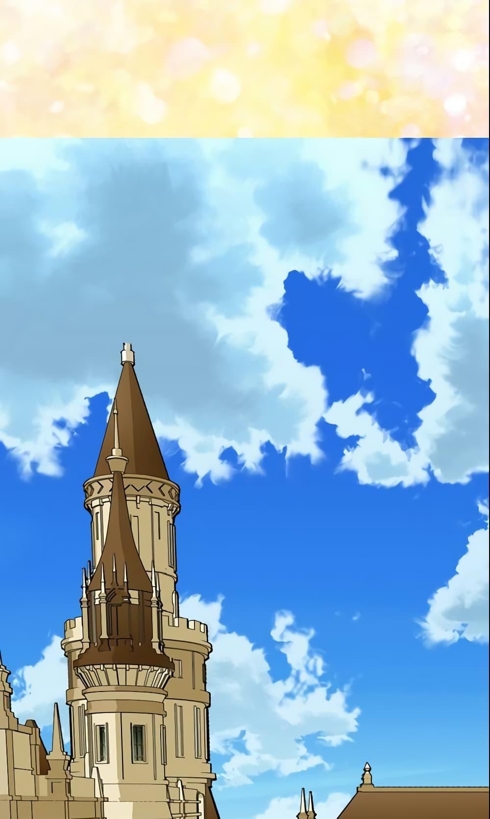 Manga-lc-com อ่านมังงะ อ่านการ์ตูน ออนไลน์ ฟรี Daughter of the Emperor ตอนที่ 1 2 3 4 5 6 7 8 9 10 11 12 13 14 ฟรี ไม่มีโฆษณา Manga-lc - อ่าน มังงะ อ่าน การ์ตูน ออนไลน์ อ่านมังงะ ฟรี