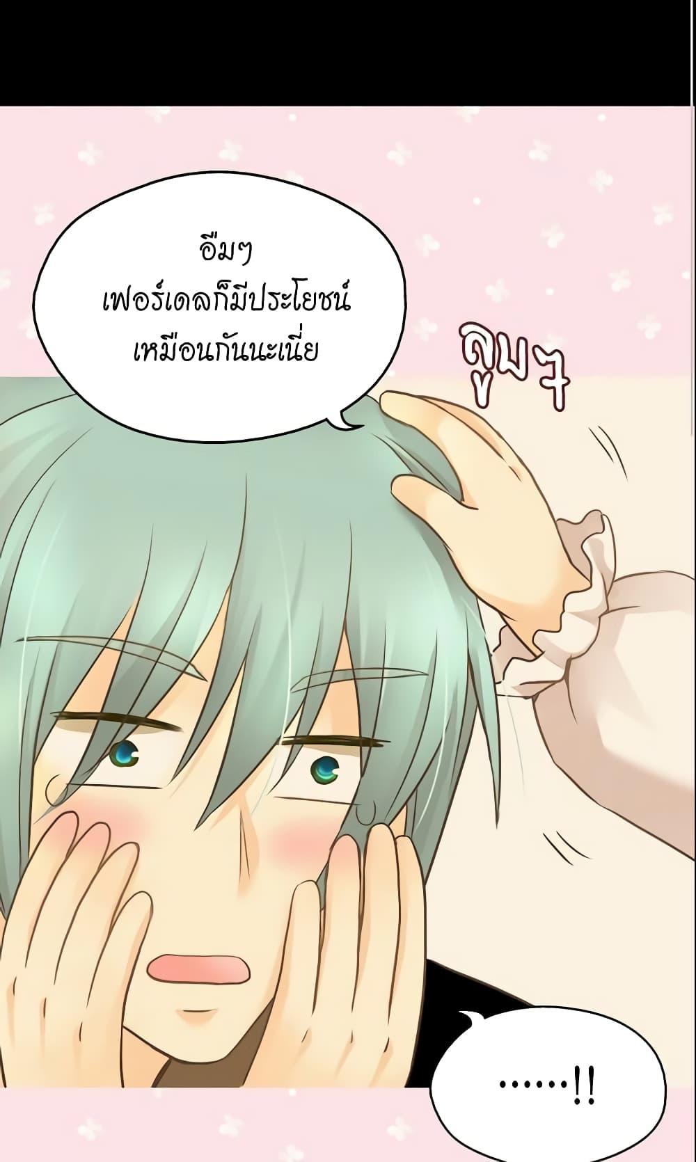 Manga-lc-com อ่านมังงะ อ่านการ์ตูน ออนไลน์ ฟรี Daughter of the Emperor ตอนที่ 1 2 3 4 5 6 7 8 9 10 11 12 13 14 ฟรี ไม่มีโฆษณา Manga-lc - อ่าน มังงะ อ่าน การ์ตูน ออนไลน์ อ่านมังงะ ฟรี