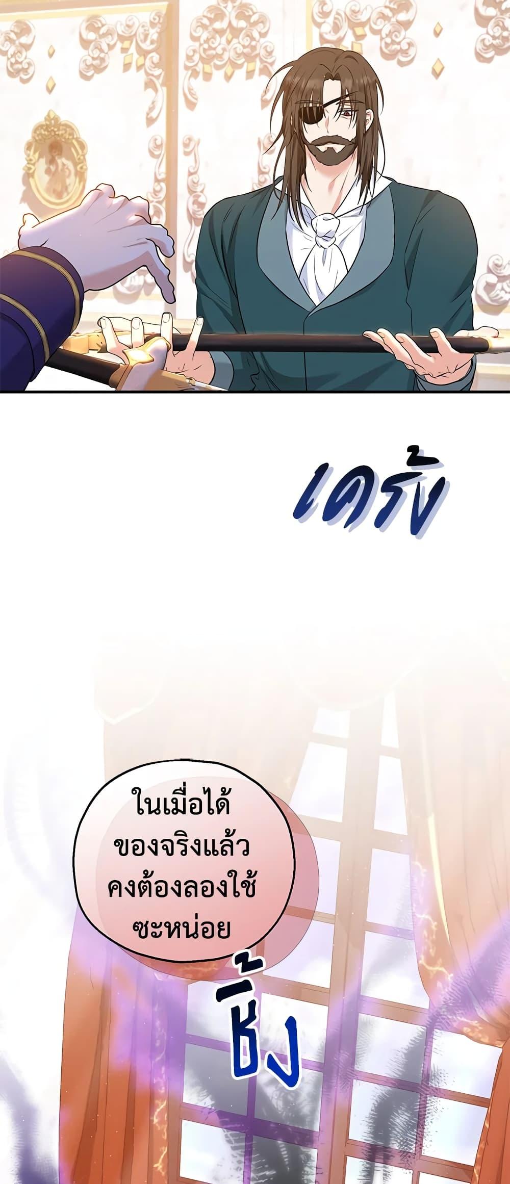 Manga-lc-com อ่านมังงะ อ่านการ์ตูน ออนไลน์ ฟรี The Adopted Daughter-in-law Wants To Leave ตอนที่ 1 2 3 4 5 6 7 8 9 10 11 12 13 14 ฟรี ไม่มีโฆษณา Manga-lc - อ่าน มังงะ อ่าน การ์ตูน ออนไลน์ อ่านมังงะ ฟรี