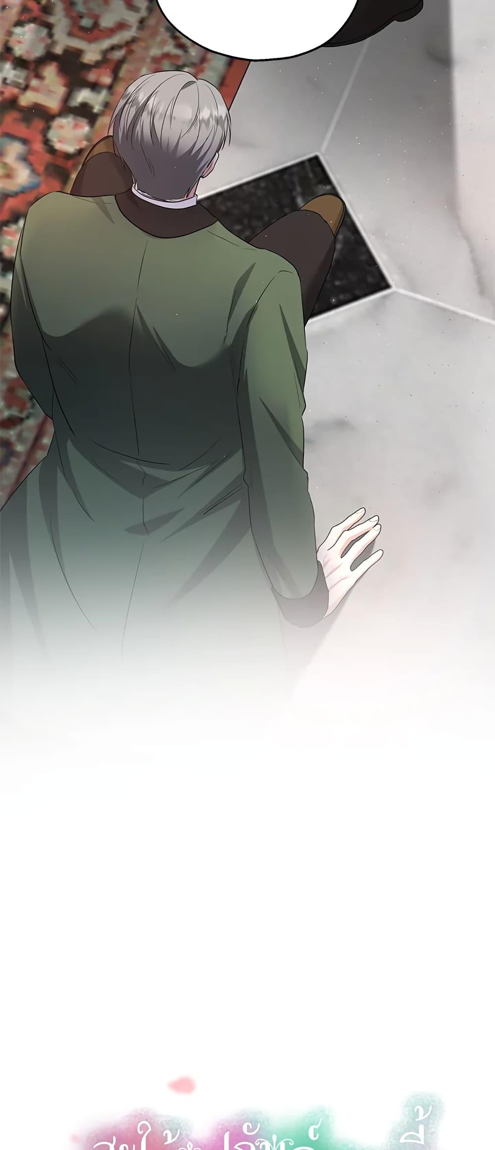 Manga-lc-com อ่านมังงะ อ่านการ์ตูน ออนไลน์ ฟรี The Adopted Daughter-in-law Wants To Leave ตอนที่ 1 2 3 4 5 6 7 8 9 10 11 12 13 14 ฟรี ไม่มีโฆษณา Manga-lc - อ่าน มังงะ อ่าน การ์ตูน ออนไลน์ อ่านมังงะ ฟรี