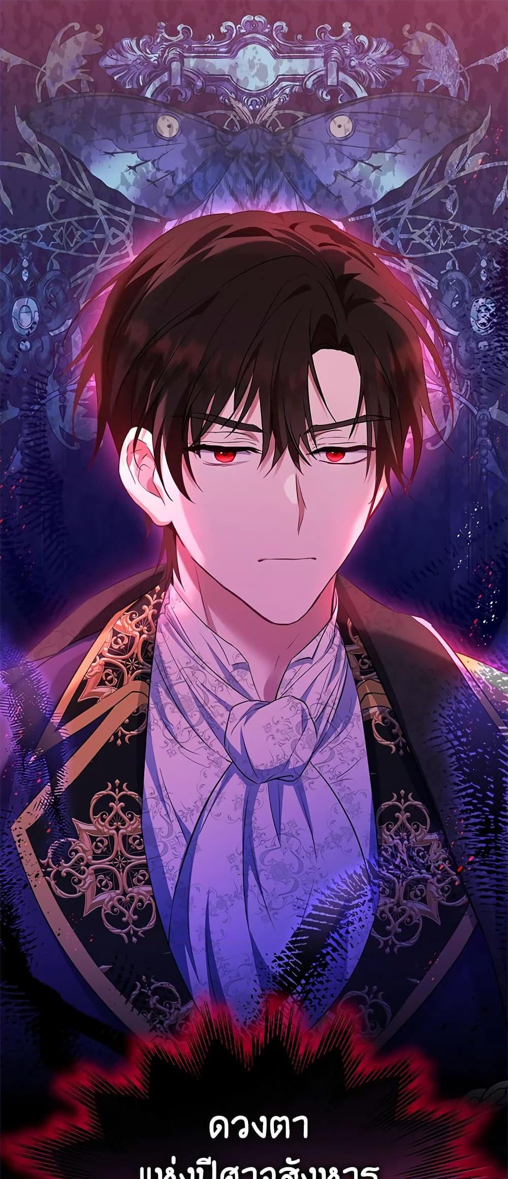 Manga-lc-com อ่านมังงะ อ่านการ์ตูน ออนไลน์ ฟรี The Adopted Daughter-in-law Wants To Leave ตอนที่ 1 2 3 4 5 6 7 8 9 10 11 12 13 14 ฟรี ไม่มีโฆษณา Manga-lc - อ่าน มังงะ อ่าน การ์ตูน ออนไลน์ อ่านมังงะ ฟรี