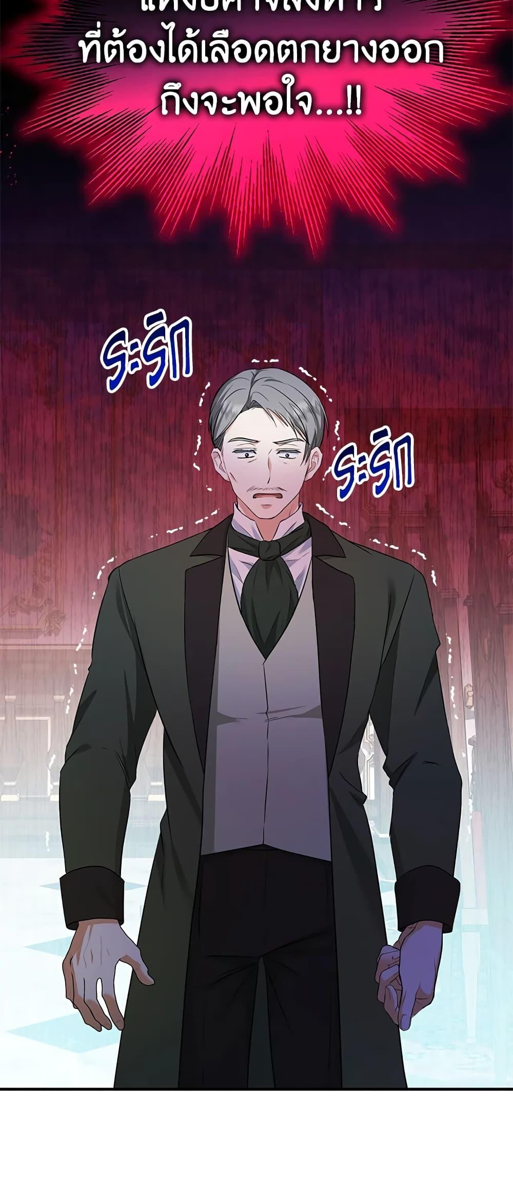 Manga-lc-com อ่านมังงะ อ่านการ์ตูน ออนไลน์ ฟรี The Adopted Daughter-in-law Wants To Leave ตอนที่ 1 2 3 4 5 6 7 8 9 10 11 12 13 14 ฟรี ไม่มีโฆษณา Manga-lc - อ่าน มังงะ อ่าน การ์ตูน ออนไลน์ อ่านมังงะ ฟรี