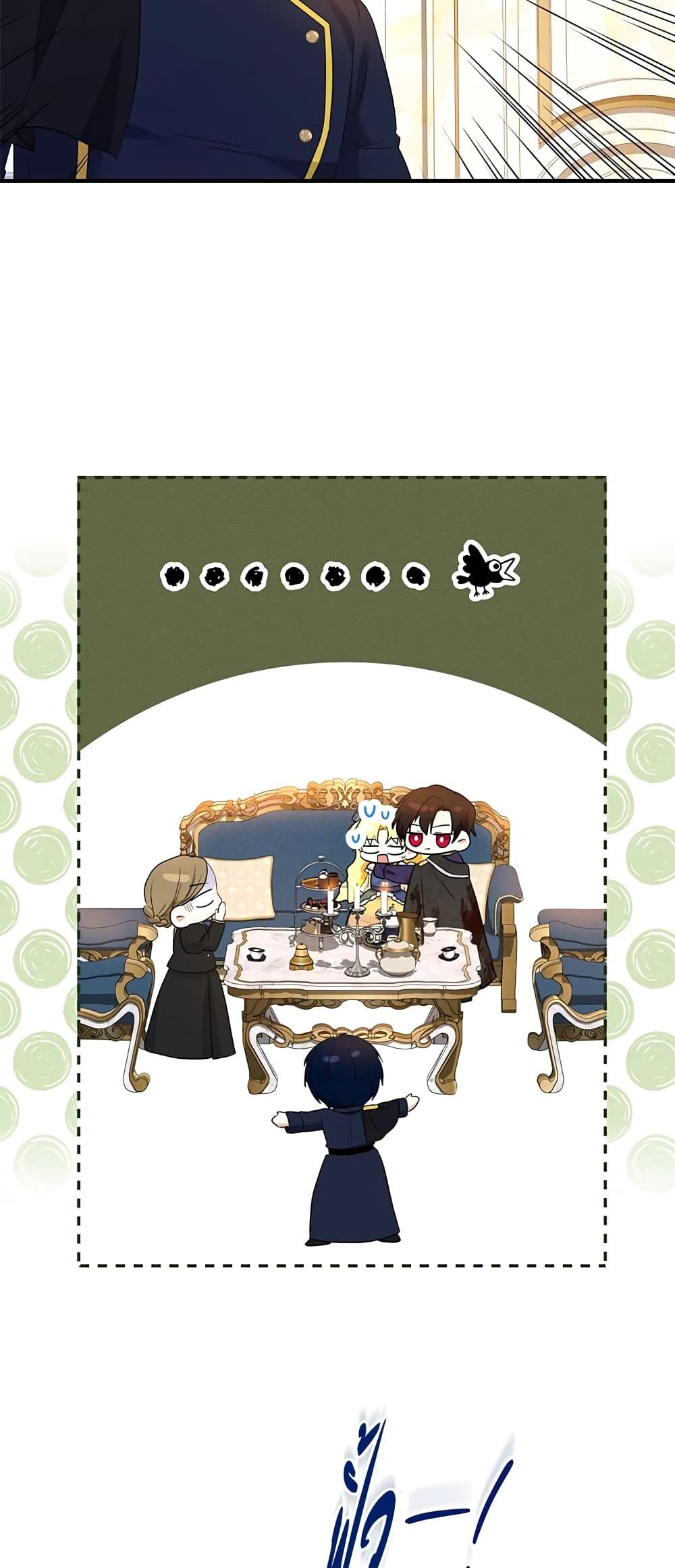 Manga-lc-com อ่านมังงะ อ่านการ์ตูน ออนไลน์ ฟรี The Adopted Daughter-in-law Wants To Leave ตอนที่ 1 2 3 4 5 6 7 8 9 10 11 12 13 14 ฟรี ไม่มีโฆษณา Manga-lc - อ่าน มังงะ อ่าน การ์ตูน ออนไลน์ อ่านมังงะ ฟรี