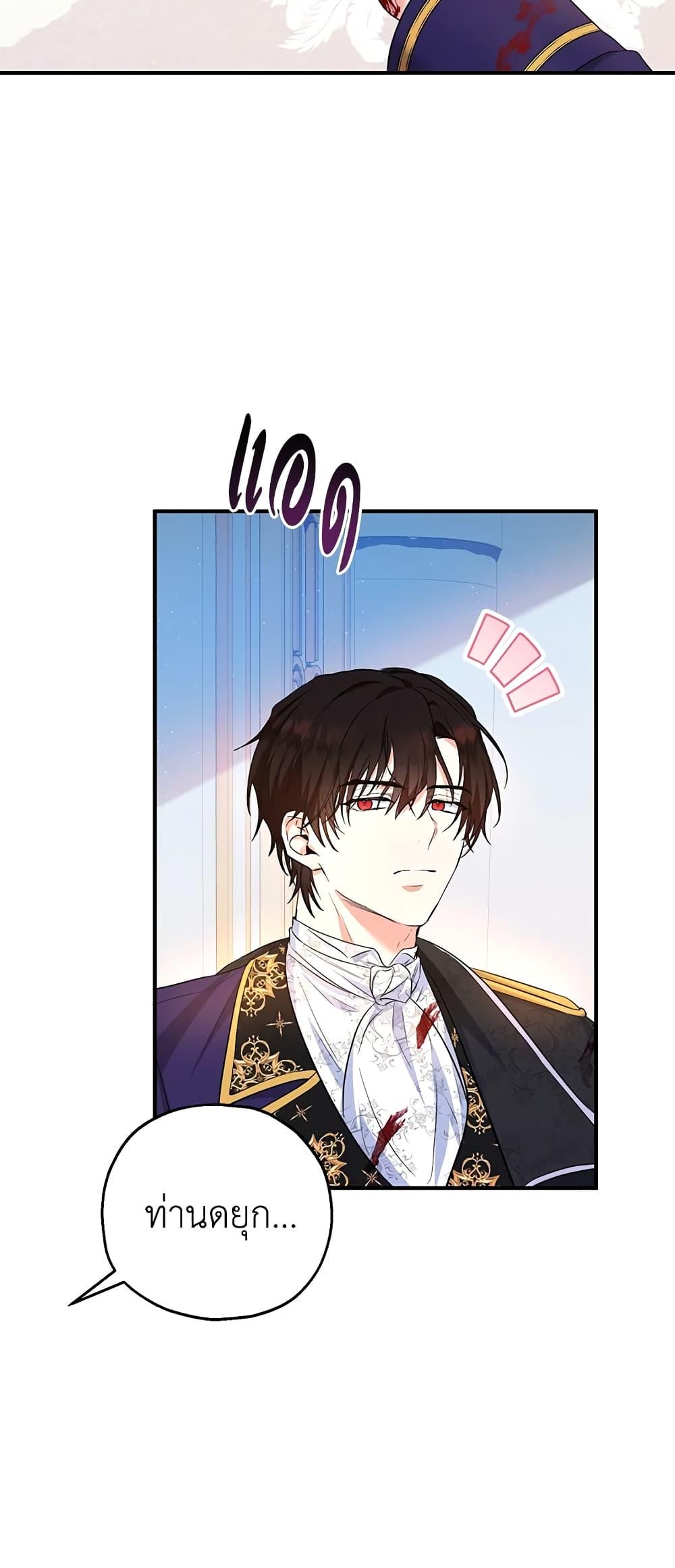 Manga-lc-com อ่านมังงะ อ่านการ์ตูน ออนไลน์ ฟรี The Adopted Daughter-in-law Wants To Leave ตอนที่ 1 2 3 4 5 6 7 8 9 10 11 12 13 14 ฟรี ไม่มีโฆษณา Manga-lc - อ่าน มังงะ อ่าน การ์ตูน ออนไลน์ อ่านมังงะ ฟรี