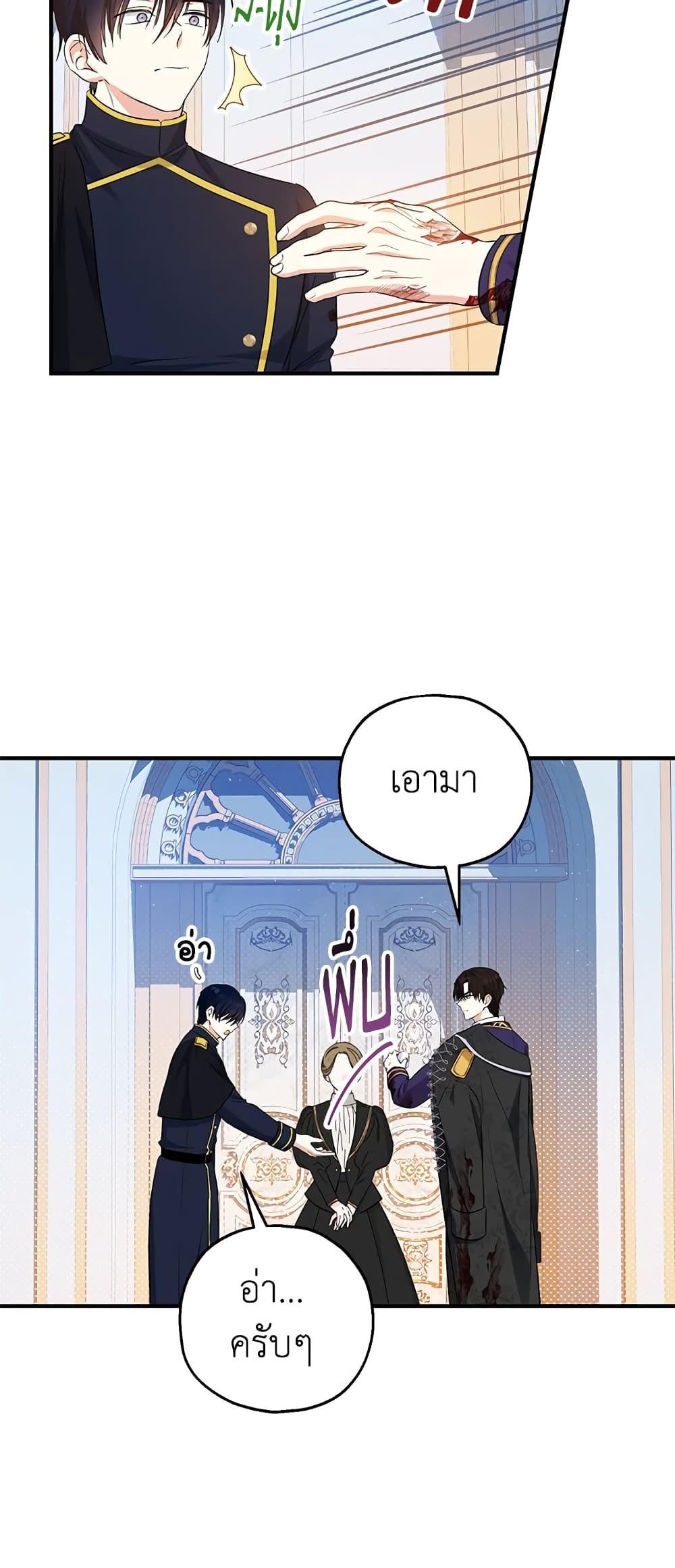 Manga-lc-com อ่านมังงะ อ่านการ์ตูน ออนไลน์ ฟรี The Adopted Daughter-in-law Wants To Leave ตอนที่ 1 2 3 4 5 6 7 8 9 10 11 12 13 14 ฟรี ไม่มีโฆษณา Manga-lc - อ่าน มังงะ อ่าน การ์ตูน ออนไลน์ อ่านมังงะ ฟรี