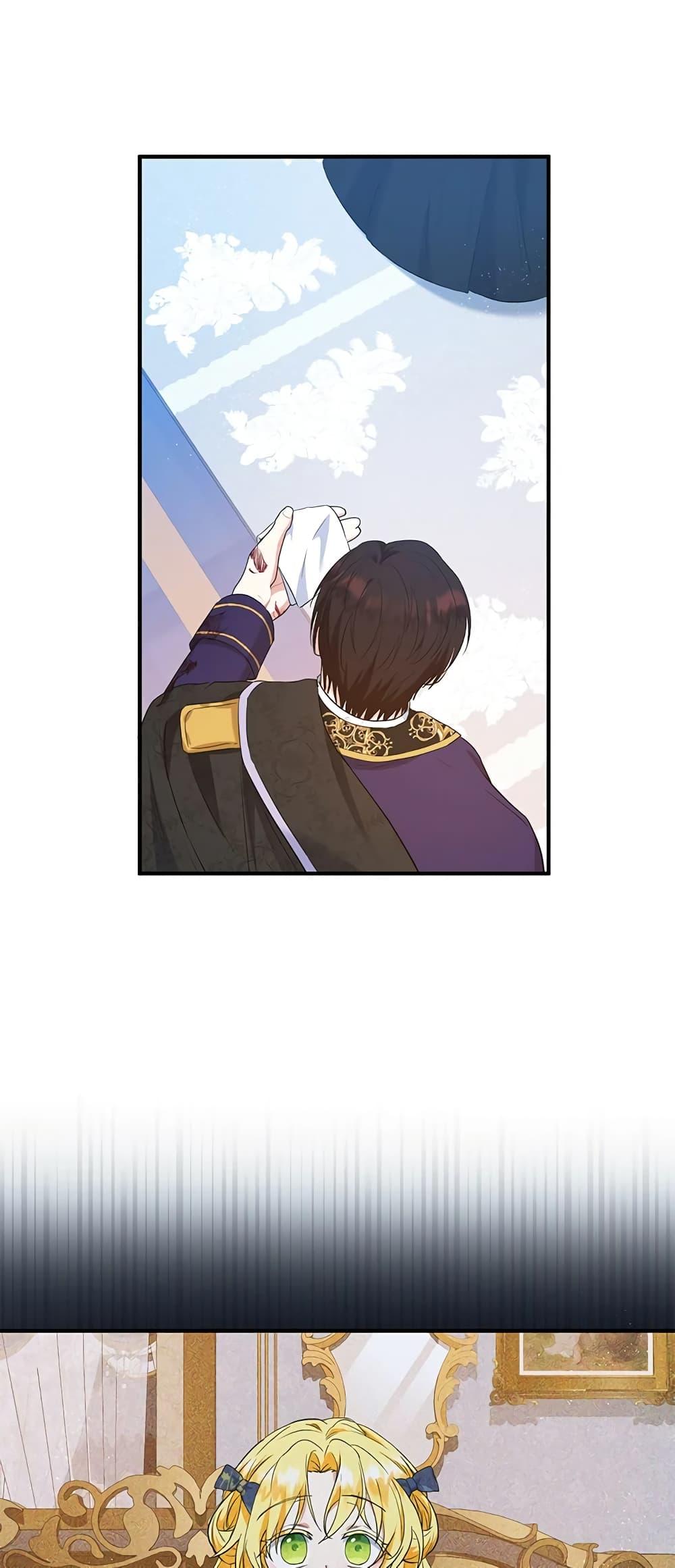 Manga-lc-com อ่านมังงะ อ่านการ์ตูน ออนไลน์ ฟรี The Adopted Daughter-in-law Wants To Leave ตอนที่ 1 2 3 4 5 6 7 8 9 10 11 12 13 14 ฟรี ไม่มีโฆษณา Manga-lc - อ่าน มังงะ อ่าน การ์ตูน ออนไลน์ อ่านมังงะ ฟรี
