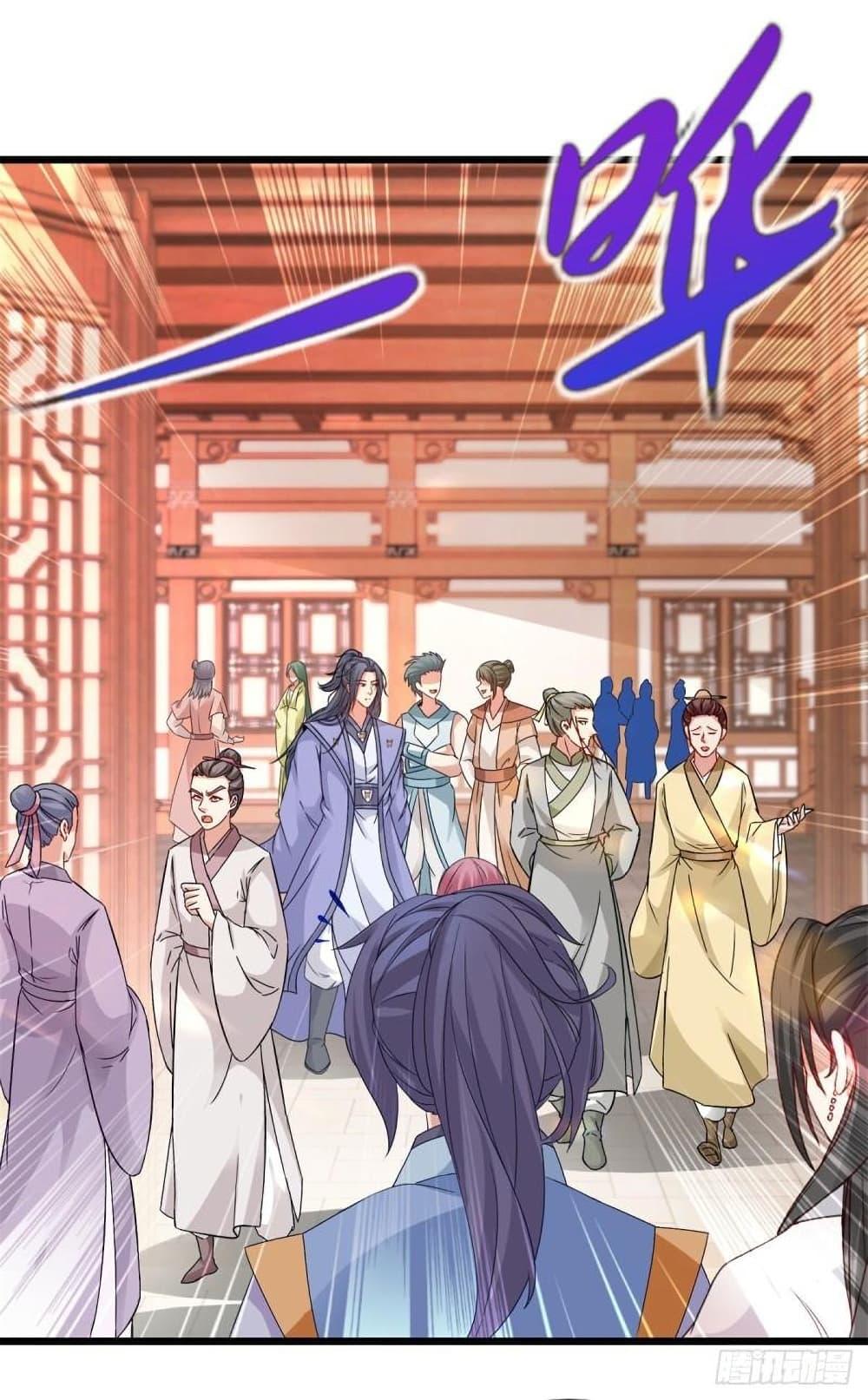 Manga-lc-com อ่านมังงะ อ่านการ์ตูน ออนไลน์ ฟรี Divine Soul Emperor ตอนที่ 1 2 3 4 5 6 7 8 9 10 11 12 13 14 ฟรี ไม่มีโฆษณา Manga-lc - อ่าน มังงะ อ่าน การ์ตูน ออนไลน์ อ่านมังงะ ฟรี