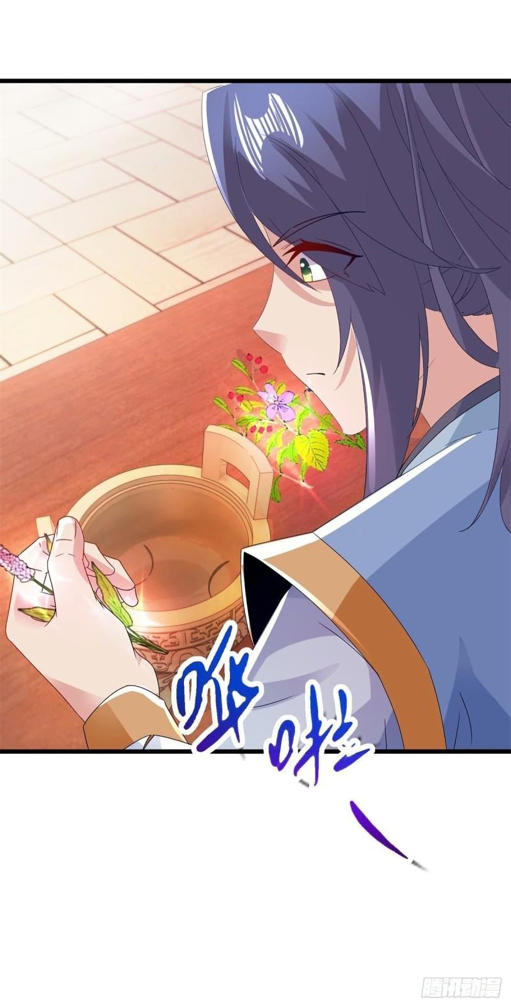 Manga-lc-com อ่านมังงะ อ่านการ์ตูน ออนไลน์ ฟรี Divine Soul Emperor ตอนที่ 1 2 3 4 5 6 7 8 9 10 11 12 13 14 ฟรี ไม่มีโฆษณา Manga-lc - อ่าน มังงะ อ่าน การ์ตูน ออนไลน์ อ่านมังงะ ฟรี