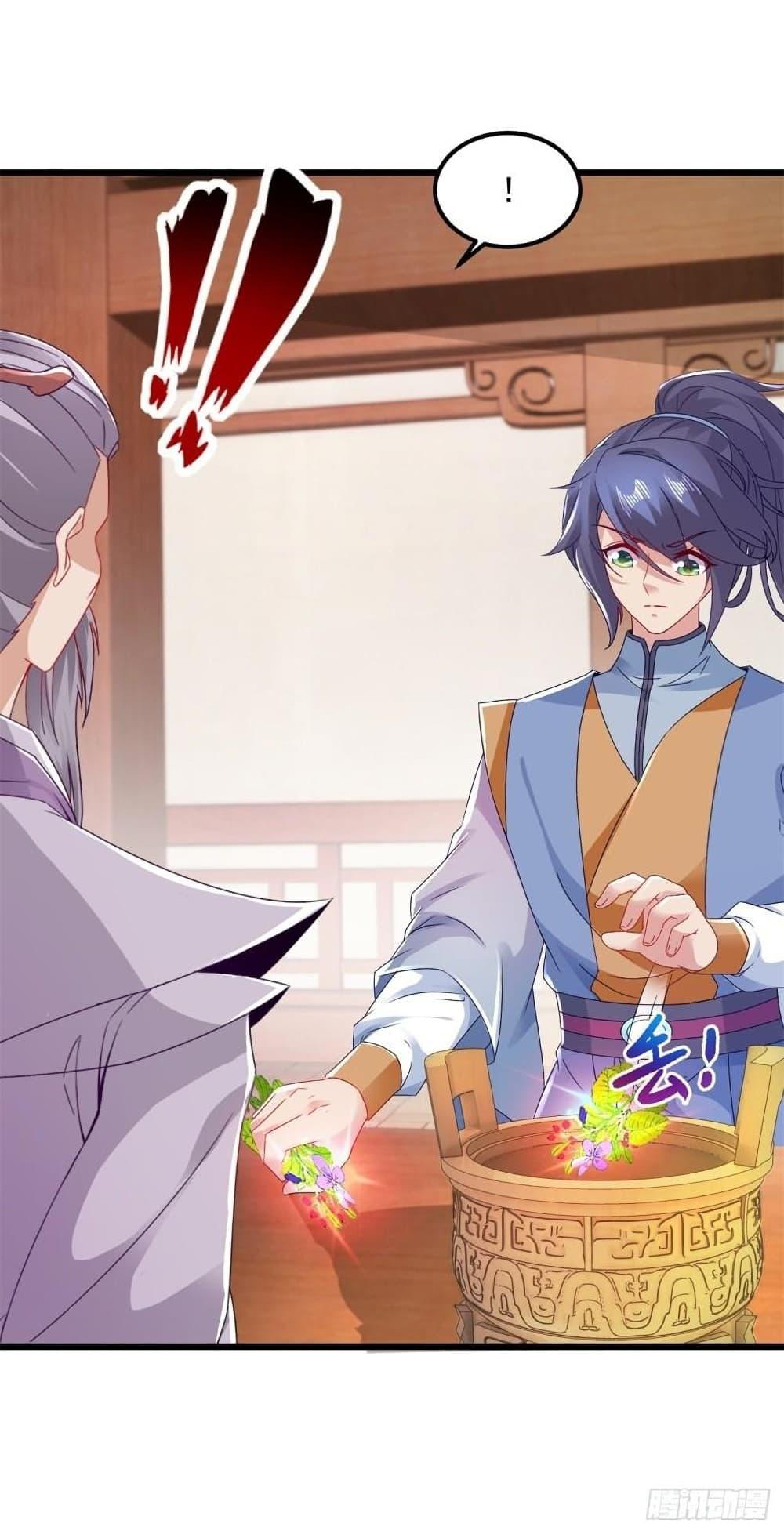 Manga-lc-com อ่านมังงะ อ่านการ์ตูน ออนไลน์ ฟรี Divine Soul Emperor ตอนที่ 1 2 3 4 5 6 7 8 9 10 11 12 13 14 ฟรี ไม่มีโฆษณา Manga-lc - อ่าน มังงะ อ่าน การ์ตูน ออนไลน์ อ่านมังงะ ฟรี