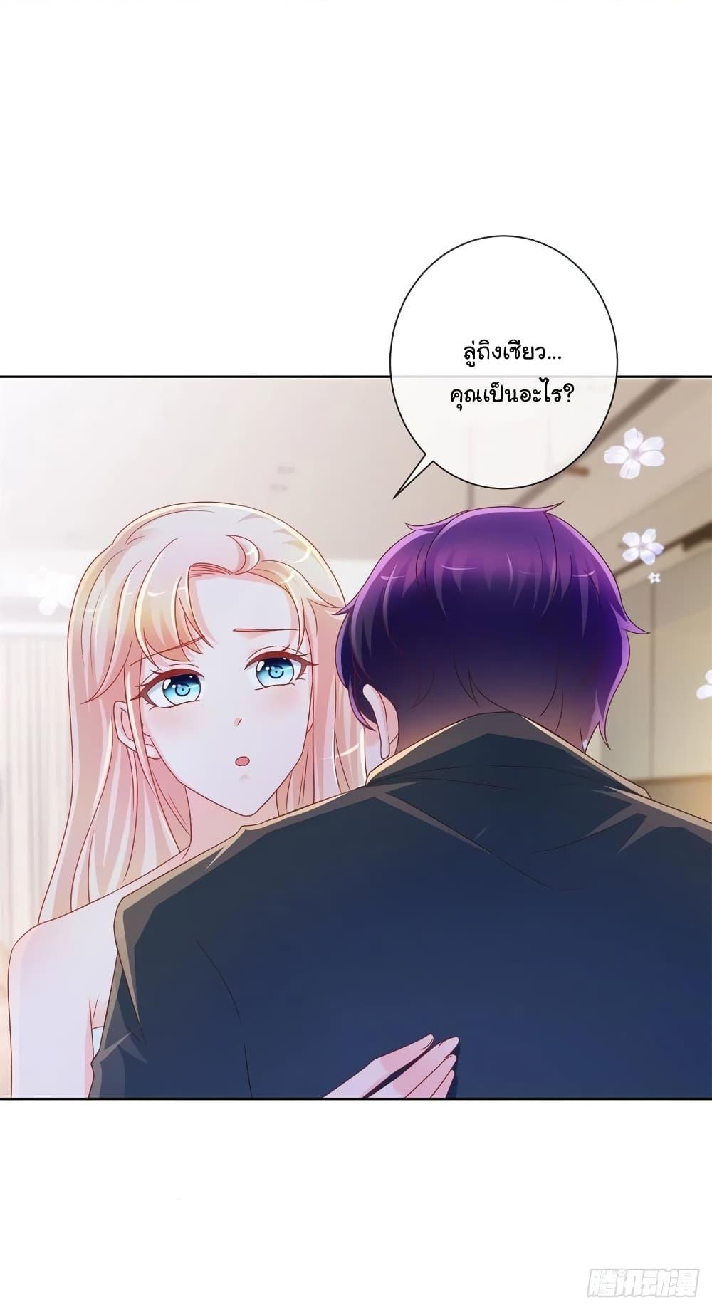 Manga-lc-com อ่านมังงะ อ่านการ์ตูน ออนไลน์ ฟรี The Lovely Wife And Strange Marriage ตอนที่ 1 2 3 4 5 6 7 8 9 10 11 12 13 14 ฟรี ไม่มีโฆษณา Manga-lc - อ่าน มังงะ อ่าน การ์ตูน ออนไลน์ อ่านมังงะ ฟรี