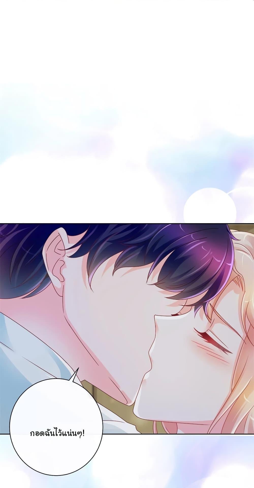 Manga-lc-com อ่านมังงะ อ่านการ์ตูน ออนไลน์ ฟรี The Lovely Wife And Strange Marriage ตอนที่ 1 2 3 4 5 6 7 8 9 10 11 12 13 14 ฟรี ไม่มีโฆษณา Manga-lc - อ่าน มังงะ อ่าน การ์ตูน ออนไลน์ อ่านมังงะ ฟรี