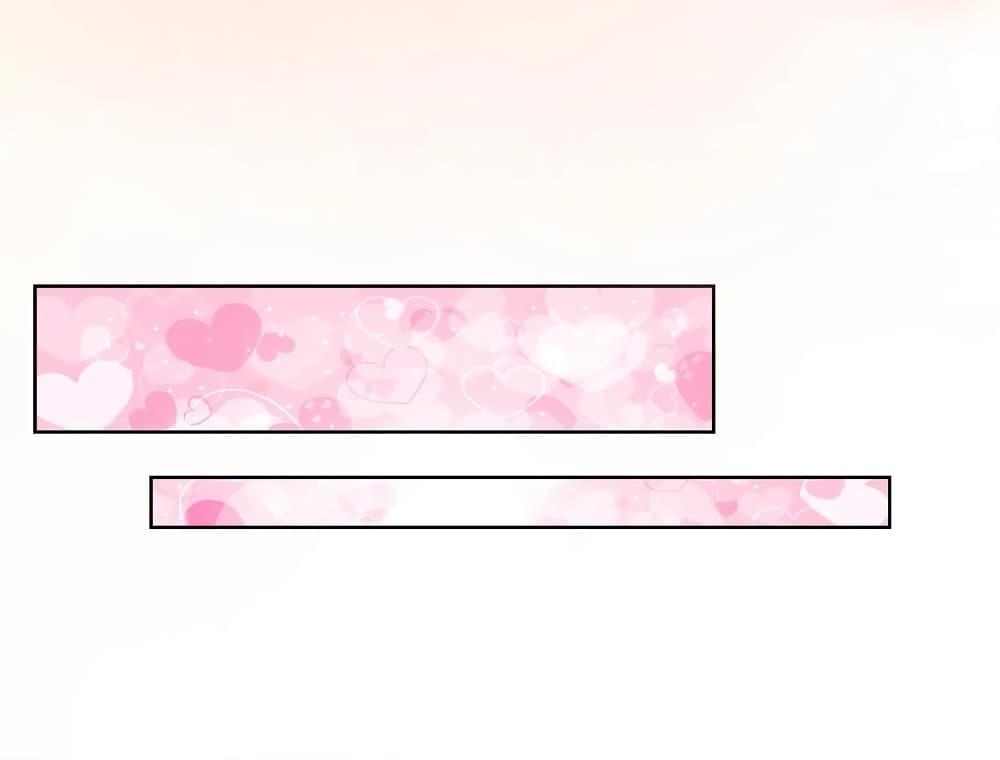 Manga-lc-com อ่านมังงะ อ่านการ์ตูน ออนไลน์ ฟรี The Lovely Wife And Strange Marriage ตอนที่ 1 2 3 4 5 6 7 8 9 10 11 12 13 14 ฟรี ไม่มีโฆษณา Manga-lc - อ่าน มังงะ อ่าน การ์ตูน ออนไลน์ อ่านมังงะ ฟรี