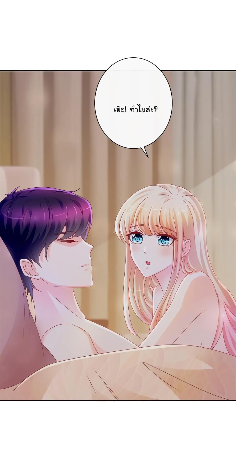 Manga-lc-com อ่านมังงะ อ่านการ์ตูน ออนไลน์ ฟรี The Lovely Wife And Strange Marriage ตอนที่ 1 2 3 4 5 6 7 8 9 10 11 12 13 14 ฟรี ไม่มีโฆษณา Manga-lc - อ่าน มังงะ อ่าน การ์ตูน ออนไลน์ อ่านมังงะ ฟรี