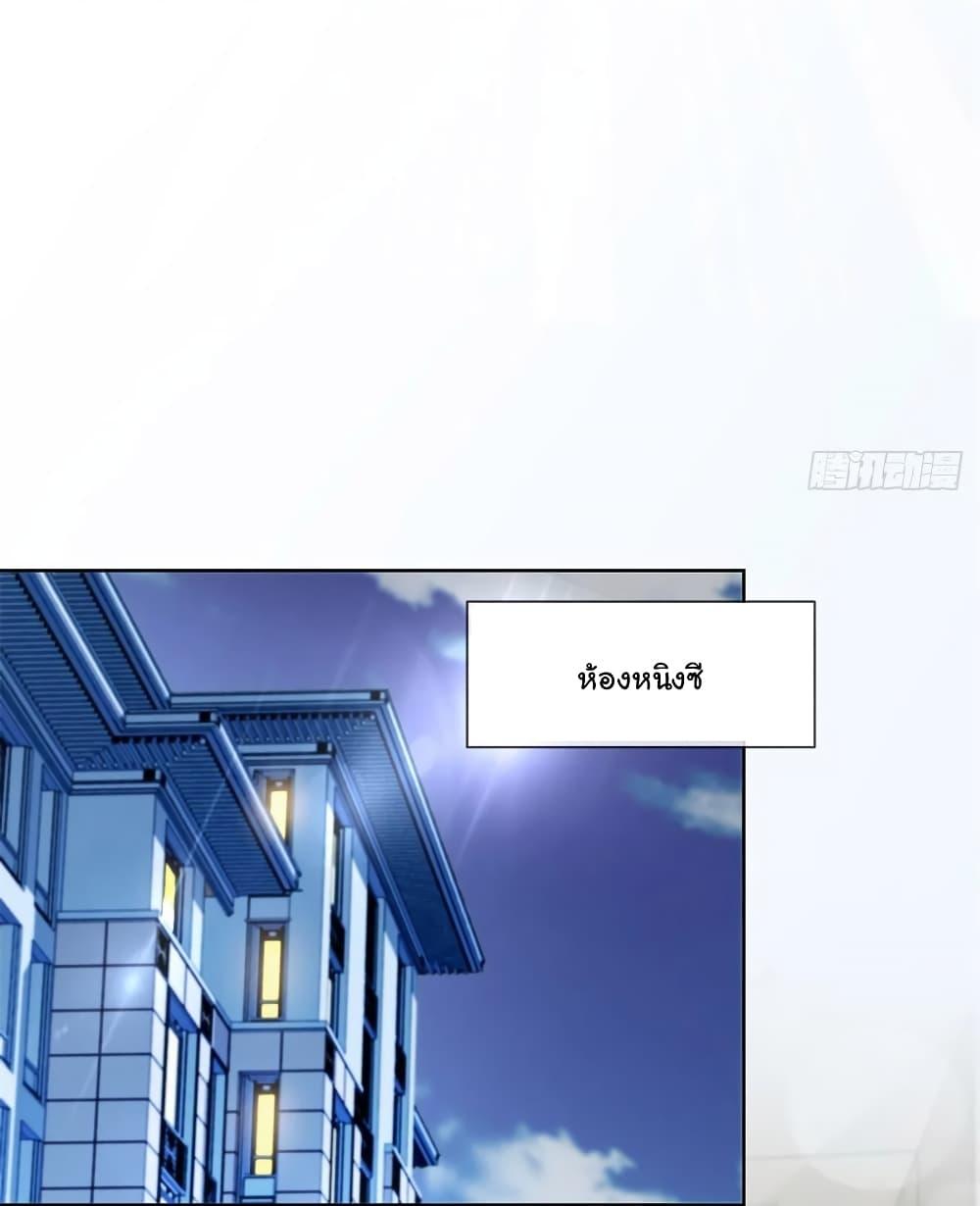 Manga-lc-com อ่านมังงะ อ่านการ์ตูน ออนไลน์ ฟรี The Lovely Wife And Strange Marriage ตอนที่ 1 2 3 4 5 6 7 8 9 10 11 12 13 14 ฟรี ไม่มีโฆษณา Manga-lc - อ่าน มังงะ อ่าน การ์ตูน ออนไลน์ อ่านมังงะ ฟรี