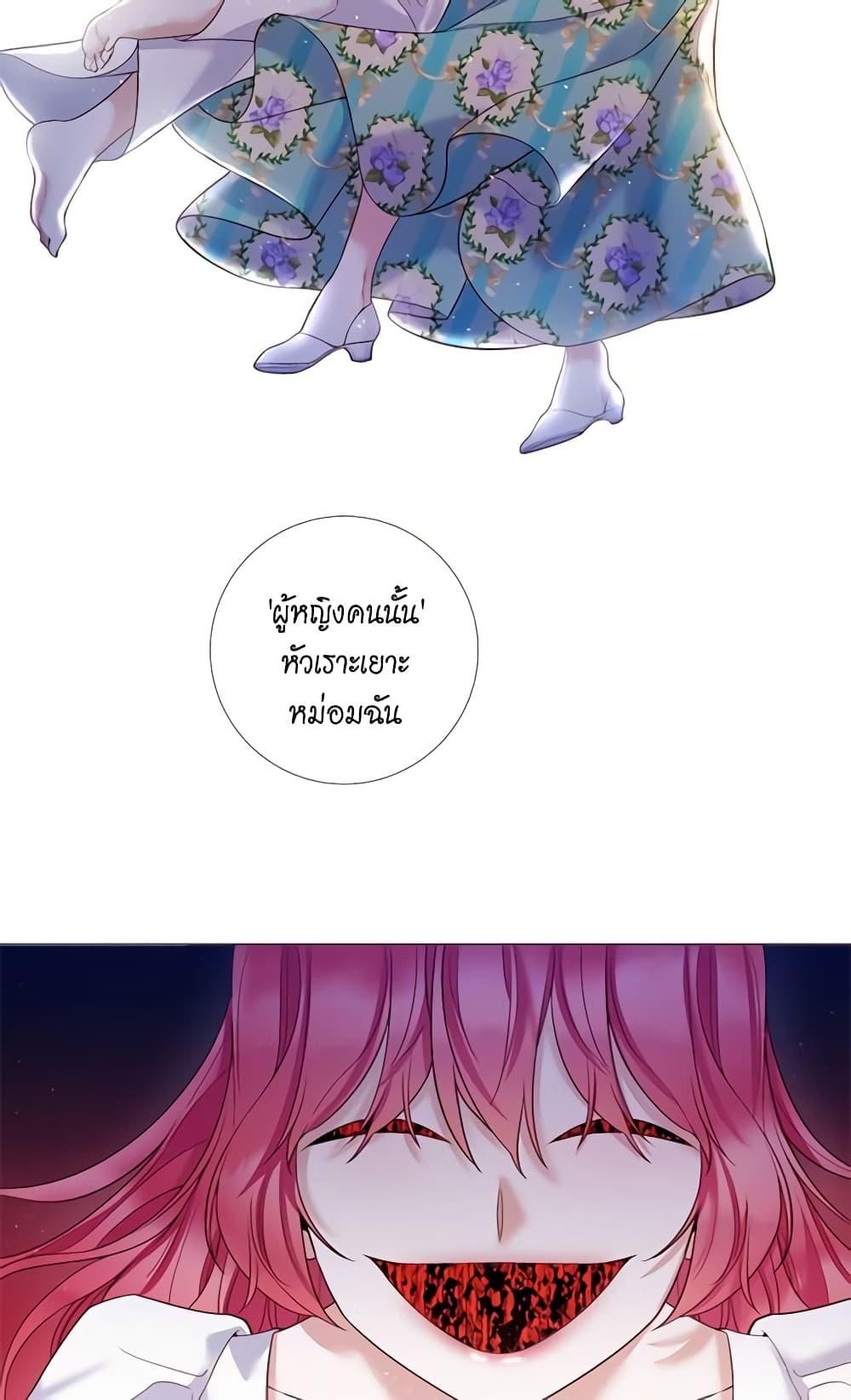 Manga-lc-com อ่านมังงะ อ่านการ์ตูน ออนไลน์ ฟรี Lady to Queen ตอนที่ 1 2 3 4 5 6 7 8 9 10 11 12 13 14 ฟรี ไม่มีโฆษณา Manga-lc - อ่าน มังงะ อ่าน การ์ตูน ออนไลน์ อ่านมังงะ ฟรี