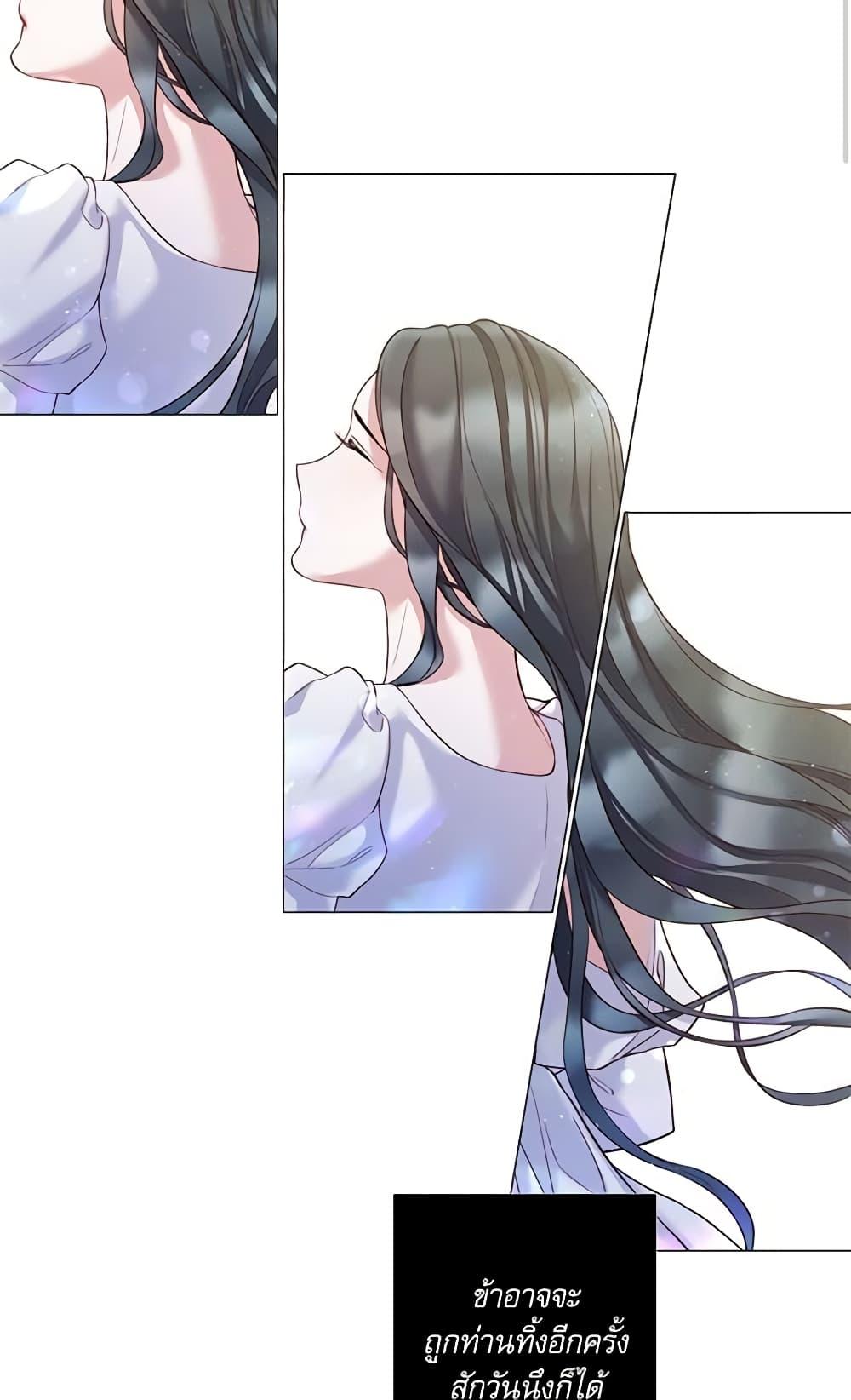 Manga-lc-com อ่านมังงะ อ่านการ์ตูน ออนไลน์ ฟรี Lady to Queen ตอนที่ 1 2 3 4 5 6 7 8 9 10 11 12 13 14 ฟรี ไม่มีโฆษณา Manga-lc - อ่าน มังงะ อ่าน การ์ตูน ออนไลน์ อ่านมังงะ ฟรี