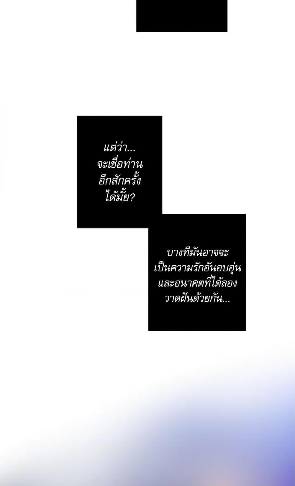 Manga-lc-com อ่านมังงะ อ่านการ์ตูน ออนไลน์ ฟรี Lady to Queen ตอนที่ 1 2 3 4 5 6 7 8 9 10 11 12 13 14 ฟรี ไม่มีโฆษณา Manga-lc - อ่าน มังงะ อ่าน การ์ตูน ออนไลน์ อ่านมังงะ ฟรี