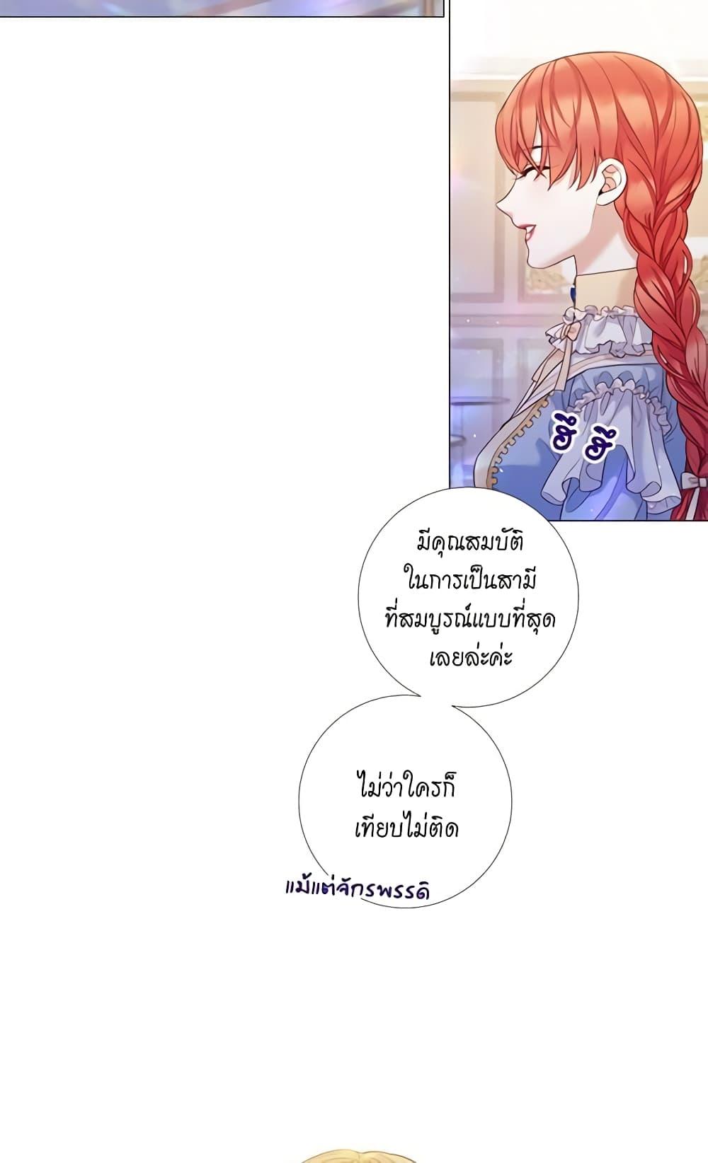 Manga-lc-com อ่านมังงะ อ่านการ์ตูน ออนไลน์ ฟรี Lady to Queen ตอนที่ 1 2 3 4 5 6 7 8 9 10 11 12 13 14 ฟรี ไม่มีโฆษณา Manga-lc - อ่าน มังงะ อ่าน การ์ตูน ออนไลน์ อ่านมังงะ ฟรี
