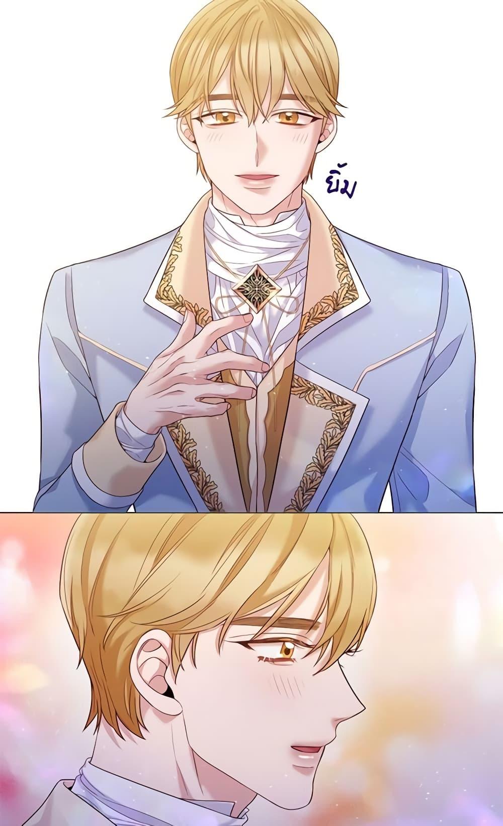 Manga-lc-com อ่านมังงะ อ่านการ์ตูน ออนไลน์ ฟรี Lady to Queen ตอนที่ 1 2 3 4 5 6 7 8 9 10 11 12 13 14 ฟรี ไม่มีโฆษณา Manga-lc - อ่าน มังงะ อ่าน การ์ตูน ออนไลน์ อ่านมังงะ ฟรี