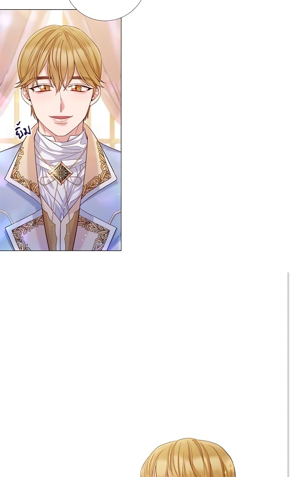 Manga-lc-com อ่านมังงะ อ่านการ์ตูน ออนไลน์ ฟรี Lady to Queen ตอนที่ 1 2 3 4 5 6 7 8 9 10 11 12 13 14 ฟรี ไม่มีโฆษณา Manga-lc - อ่าน มังงะ อ่าน การ์ตูน ออนไลน์ อ่านมังงะ ฟรี