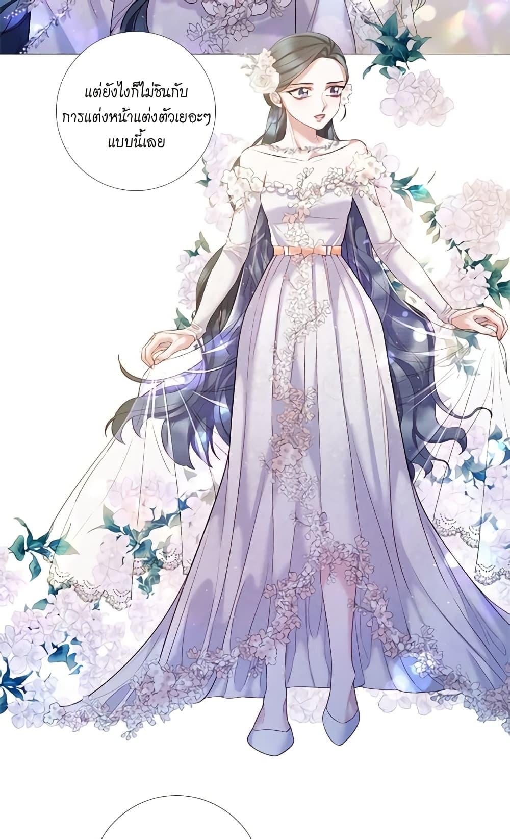 Manga-lc-com อ่านมังงะ อ่านการ์ตูน ออนไลน์ ฟรี Lady to Queen ตอนที่ 1 2 3 4 5 6 7 8 9 10 11 12 13 14 ฟรี ไม่มีโฆษณา Manga-lc - อ่าน มังงะ อ่าน การ์ตูน ออนไลน์ อ่านมังงะ ฟรี