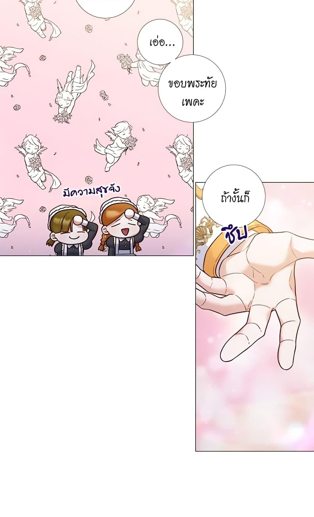 Manga-lc-com อ่านมังงะ อ่านการ์ตูน ออนไลน์ ฟรี Lady to Queen ตอนที่ 1 2 3 4 5 6 7 8 9 10 11 12 13 14 ฟรี ไม่มีโฆษณา Manga-lc - อ่าน มังงะ อ่าน การ์ตูน ออนไลน์ อ่านมังงะ ฟรี