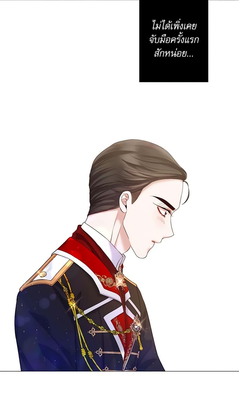 Manga-lc-com อ่านมังงะ อ่านการ์ตูน ออนไลน์ ฟรี Lady to Queen ตอนที่ 1 2 3 4 5 6 7 8 9 10 11 12 13 14 ฟรี ไม่มีโฆษณา Manga-lc - อ่าน มังงะ อ่าน การ์ตูน ออนไลน์ อ่านมังงะ ฟรี