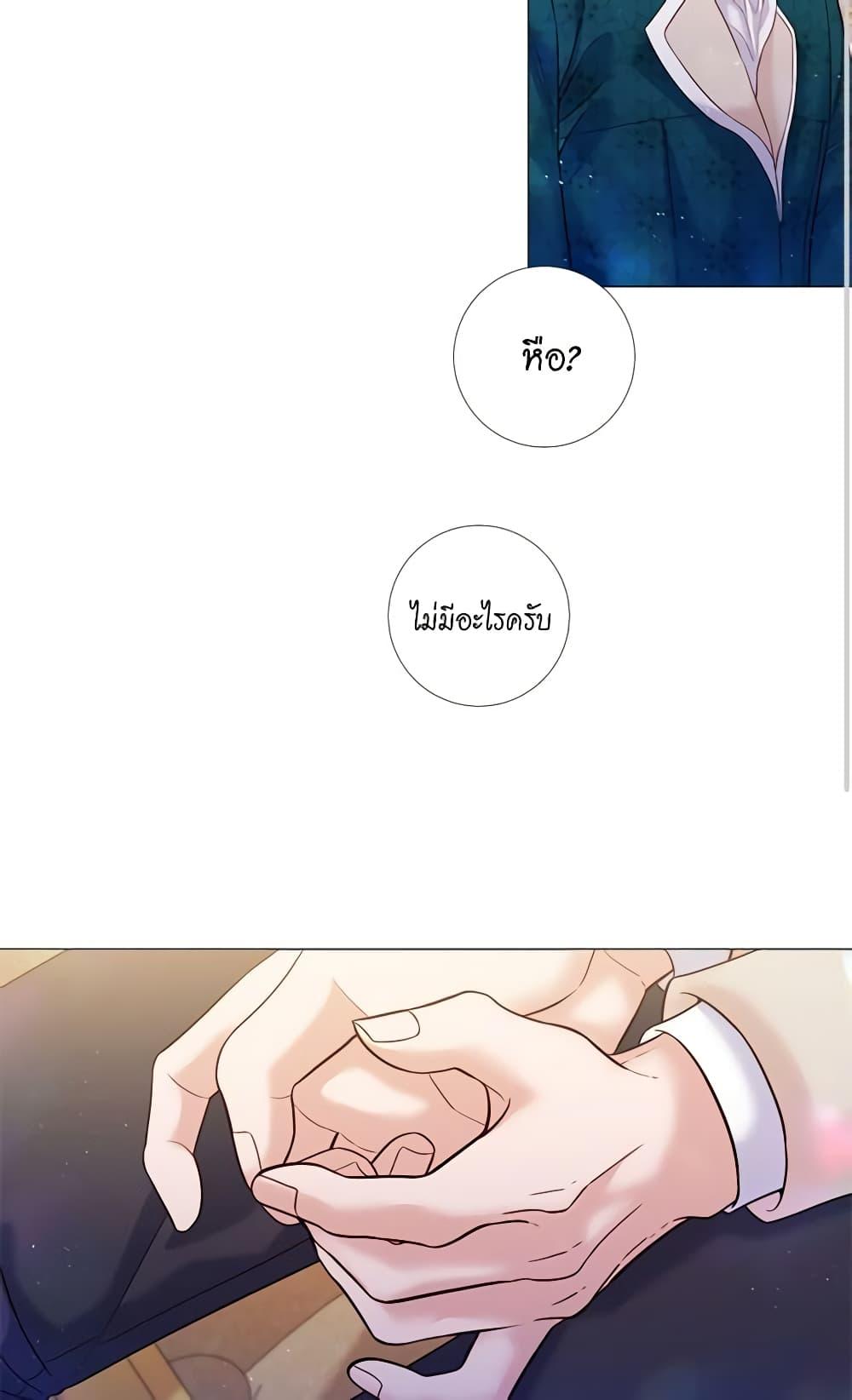 Manga-lc-com อ่านมังงะ อ่านการ์ตูน ออนไลน์ ฟรี Lady to Queen ตอนที่ 1 2 3 4 5 6 7 8 9 10 11 12 13 14 ฟรี ไม่มีโฆษณา Manga-lc - อ่าน มังงะ อ่าน การ์ตูน ออนไลน์ อ่านมังงะ ฟรี