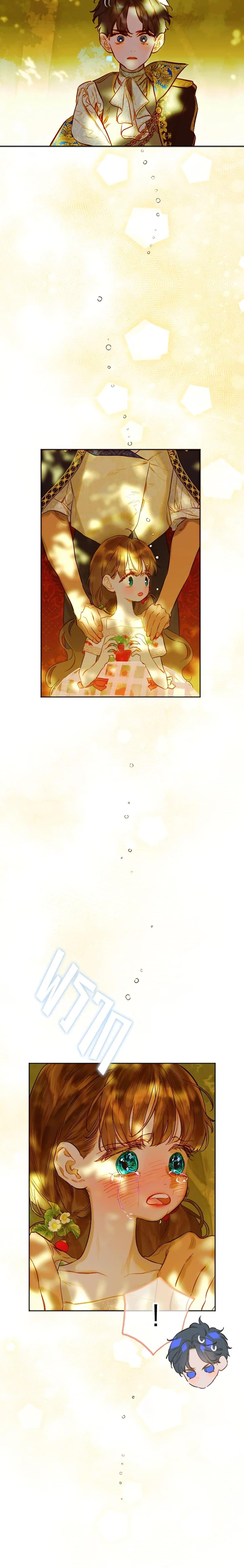 Manga-lc-com อ่านมังงะ อ่านการ์ตูน ออนไลน์ ฟรี My Mother Got Married By Contract ตอนที่ 1 2 3 4 5 6 7 8 9 10 11 12 13 14 ฟรี ไม่มีโฆษณา Manga-lc - อ่าน มังงะ อ่าน การ์ตูน ออนไลน์ อ่านมังงะ ฟรี