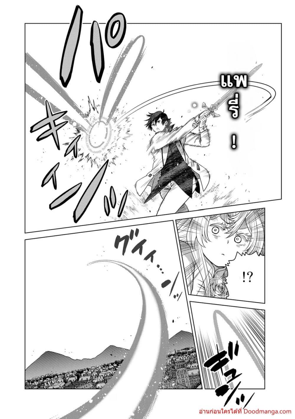Manga-lc-com อ่านมังงะ อ่านการ์ตูน ออนไลน์ ฟรี OchikoboreDatt ตอนที่ 1 2 3 4 5 6 7 8 9 10 11 12 13 14 ฟรี ไม่มีโฆษณา Manga-lc - อ่าน มังงะ อ่าน การ์ตูน ออนไลน์ อ่านมังงะ ฟรี