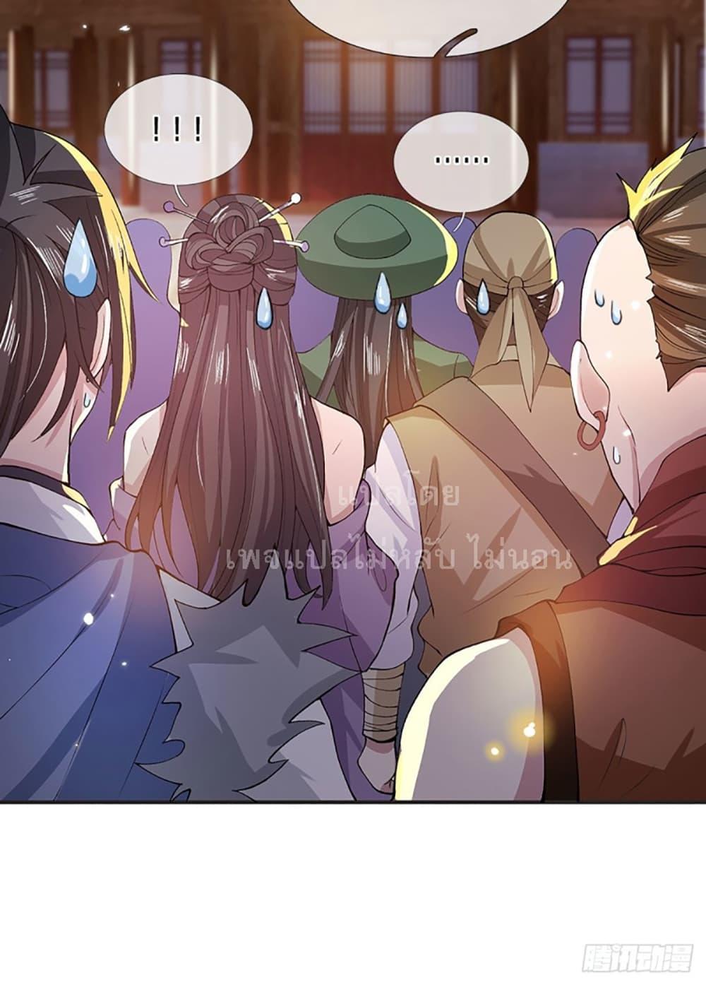 Manga-lc-com อ่านมังงะ อ่านการ์ตูน ออนไลน์ ฟรี Royal God of War, Rising Dragon ตอนที่ 1 2 3 4 5 6 7 8 9 10 11 12 13 14 ฟรี ไม่มีโฆษณา Manga-lc - อ่าน มังงะ อ่าน การ์ตูน ออนไลน์ อ่านมังงะ ฟรี