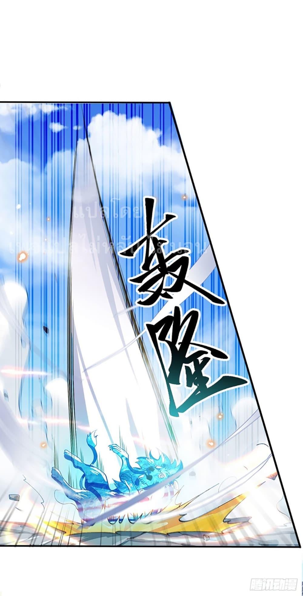 Manga-lc-com อ่านมังงะ อ่านการ์ตูน ออนไลน์ ฟรี Royal God of War, Rising Dragon ตอนที่ 1 2 3 4 5 6 7 8 9 10 11 12 13 14 ฟรี ไม่มีโฆษณา Manga-lc - อ่าน มังงะ อ่าน การ์ตูน ออนไลน์ อ่านมังงะ ฟรี