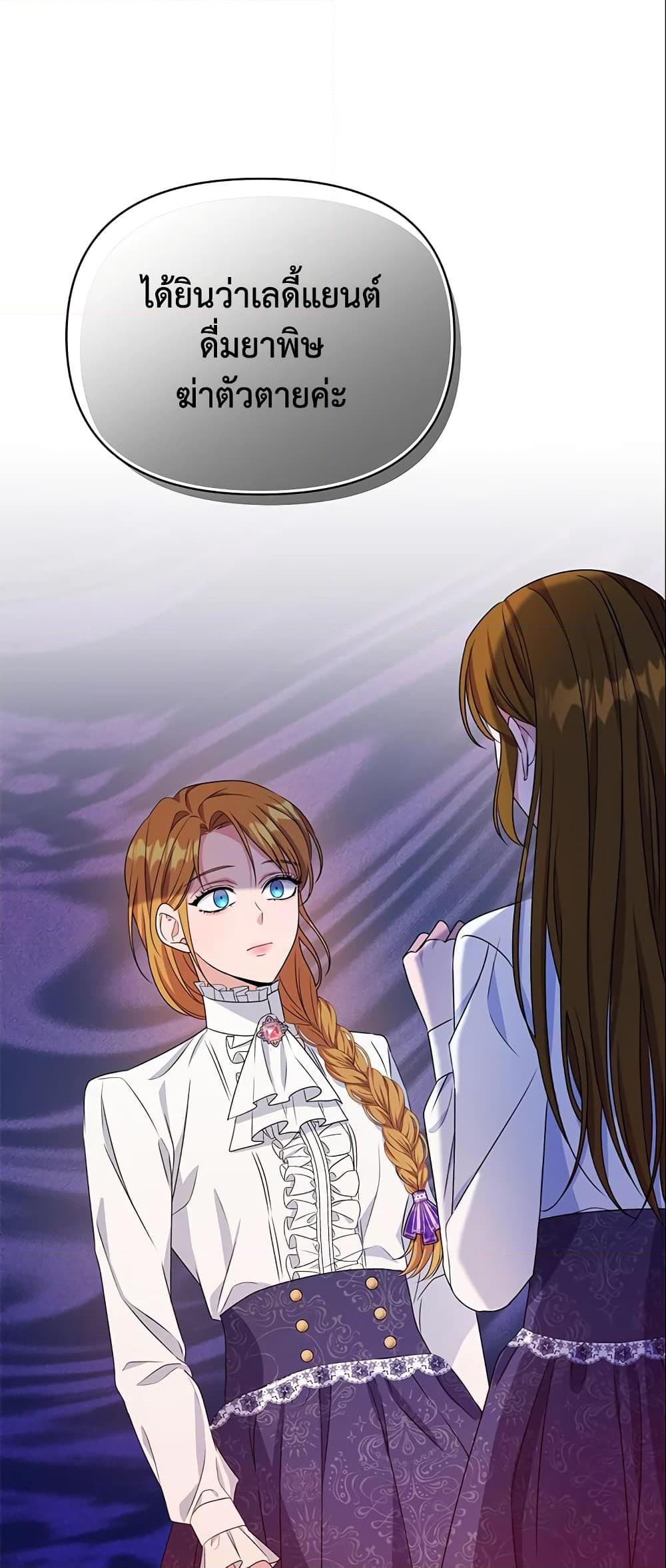 Manga-lc-com อ่านมังงะ อ่านการ์ตูน ออนไลน์ ฟรี Zenith ตอนที่ 1 2 3 4 5 6 7 8 9 10 11 12 13 14 ฟรี ไม่มีโฆษณา Manga-lc - อ่าน มังงะ อ่าน การ์ตูน ออนไลน์ อ่านมังงะ ฟรี