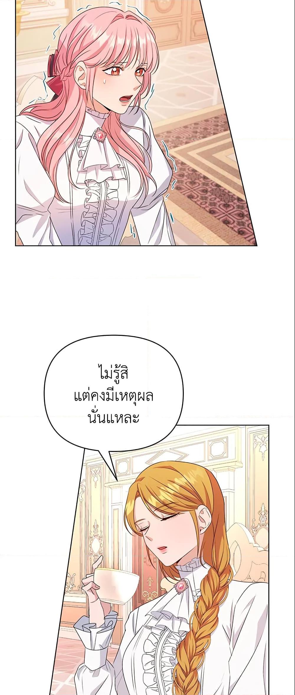 Manga-lc-com อ่านมังงะ อ่านการ์ตูน ออนไลน์ ฟรี Zenith ตอนที่ 1 2 3 4 5 6 7 8 9 10 11 12 13 14 ฟรี ไม่มีโฆษณา Manga-lc - อ่าน มังงะ อ่าน การ์ตูน ออนไลน์ อ่านมังงะ ฟรี