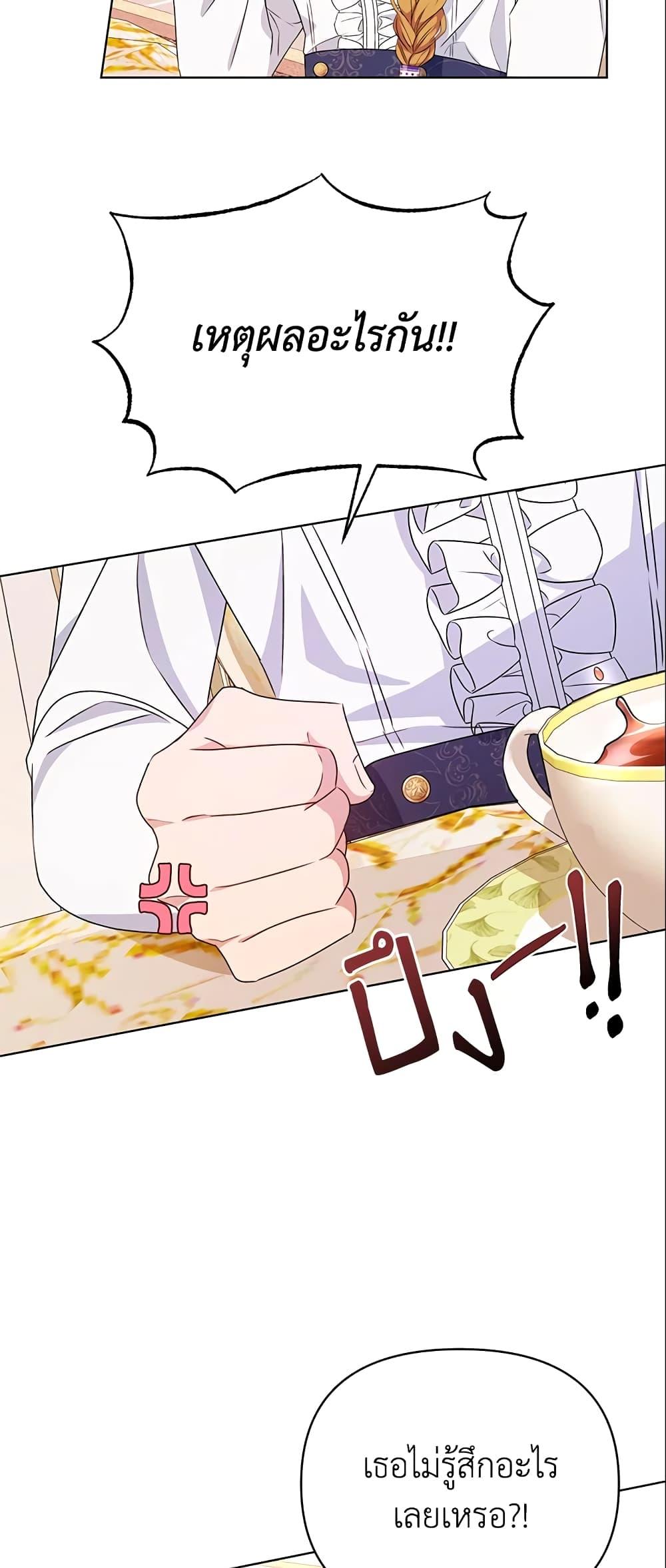 Manga-lc-com อ่านมังงะ อ่านการ์ตูน ออนไลน์ ฟรี Zenith ตอนที่ 1 2 3 4 5 6 7 8 9 10 11 12 13 14 ฟรี ไม่มีโฆษณา Manga-lc - อ่าน มังงะ อ่าน การ์ตูน ออนไลน์ อ่านมังงะ ฟรี