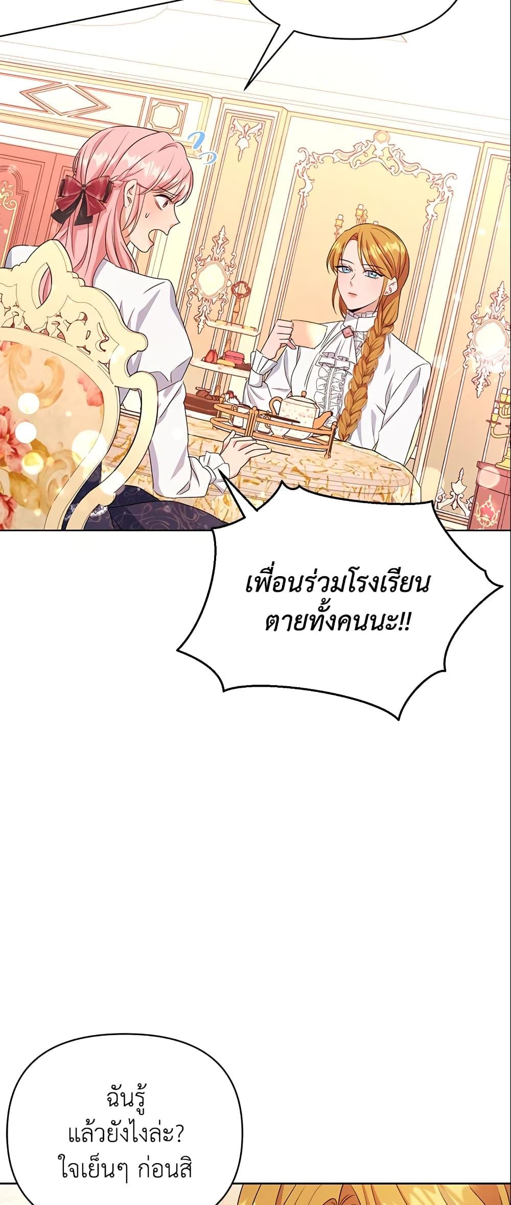 Manga-lc-com อ่านมังงะ อ่านการ์ตูน ออนไลน์ ฟรี Zenith ตอนที่ 1 2 3 4 5 6 7 8 9 10 11 12 13 14 ฟรี ไม่มีโฆษณา Manga-lc - อ่าน มังงะ อ่าน การ์ตูน ออนไลน์ อ่านมังงะ ฟรี